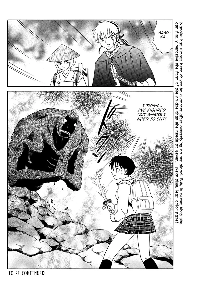Read Mao Manga Online