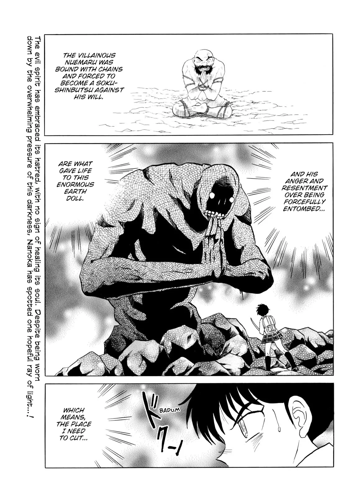 Read Mao Manga Online