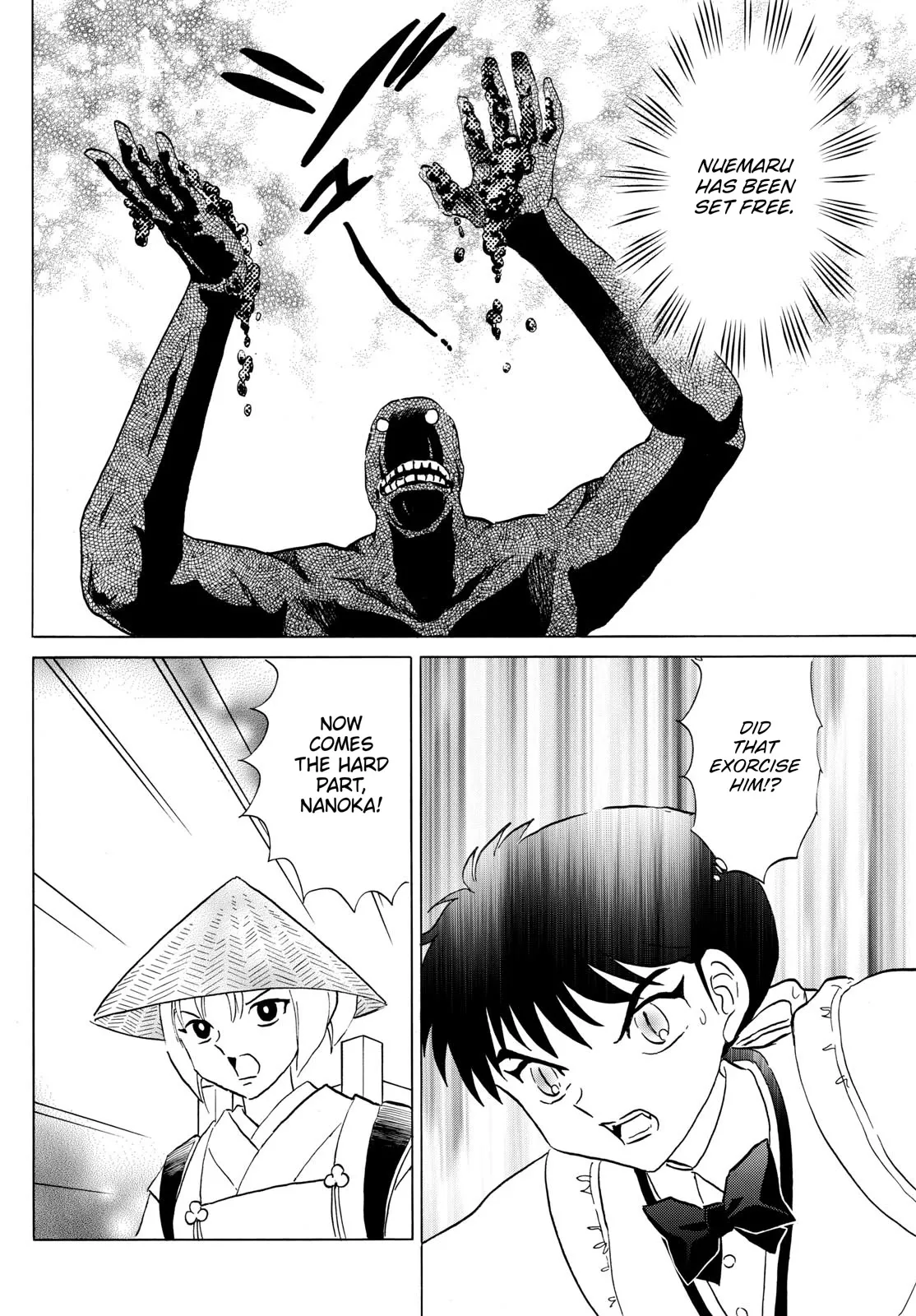 Read Mao Manga Online