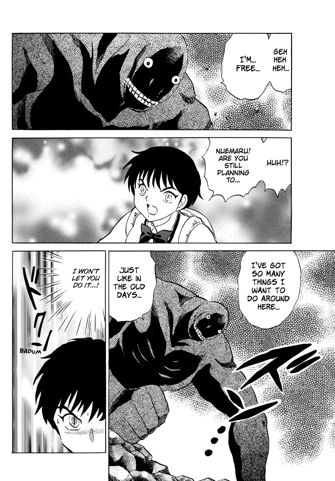 Read Mao Manga Online