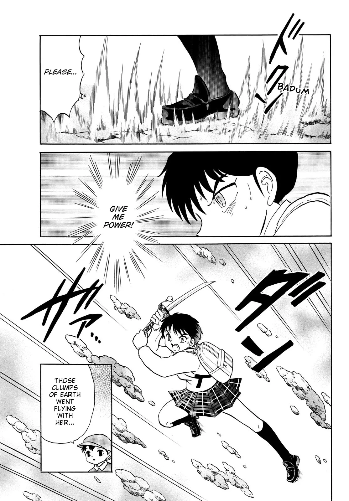 Read Mao Manga Online