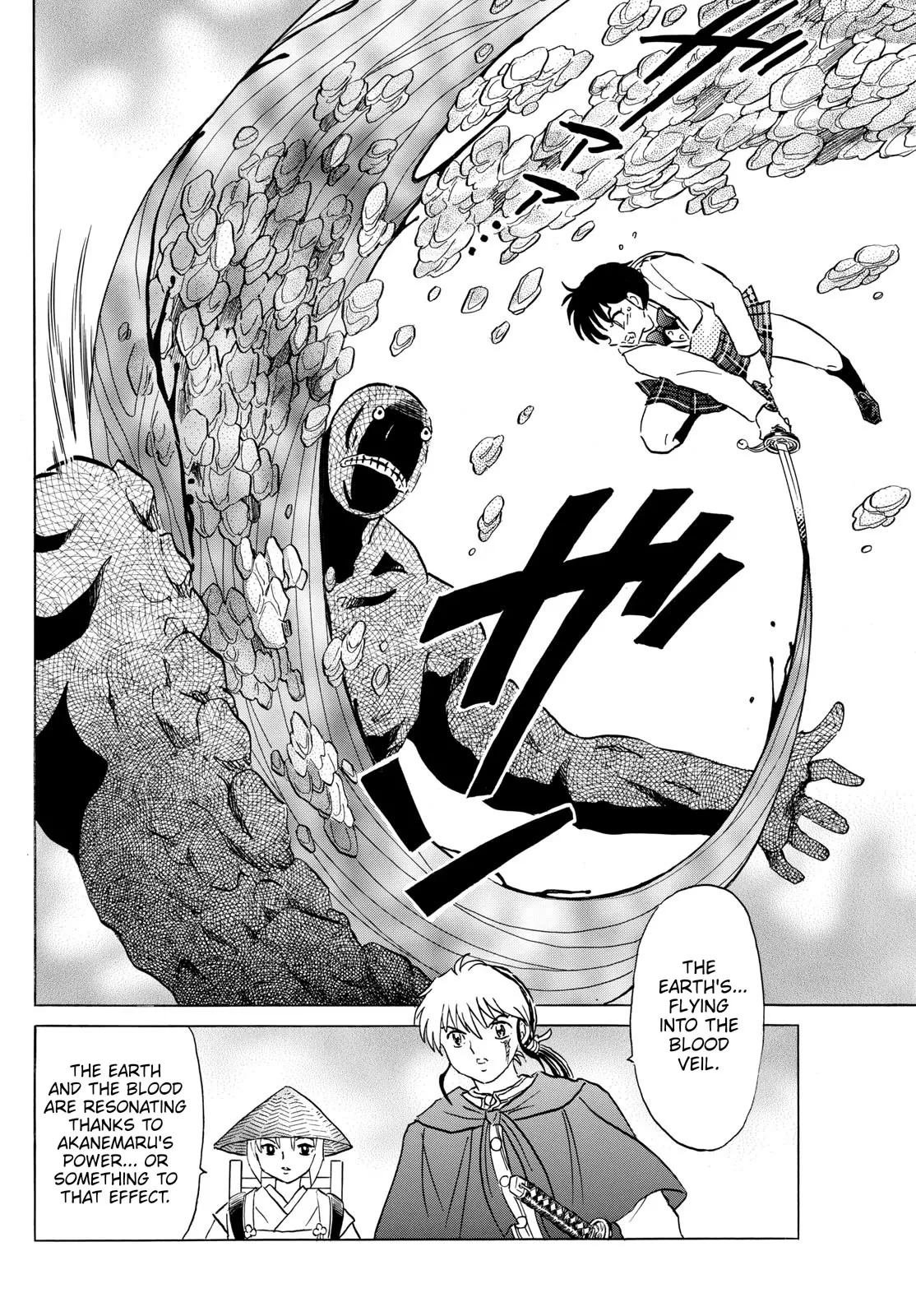 Read Mao Manga Online