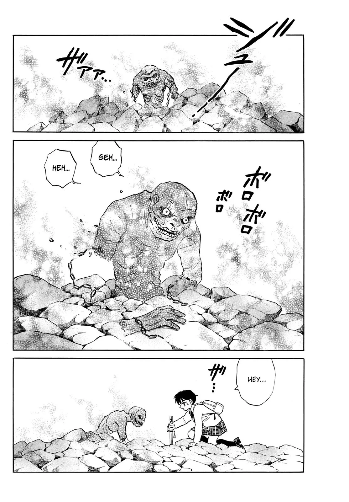Read Mao Manga Online