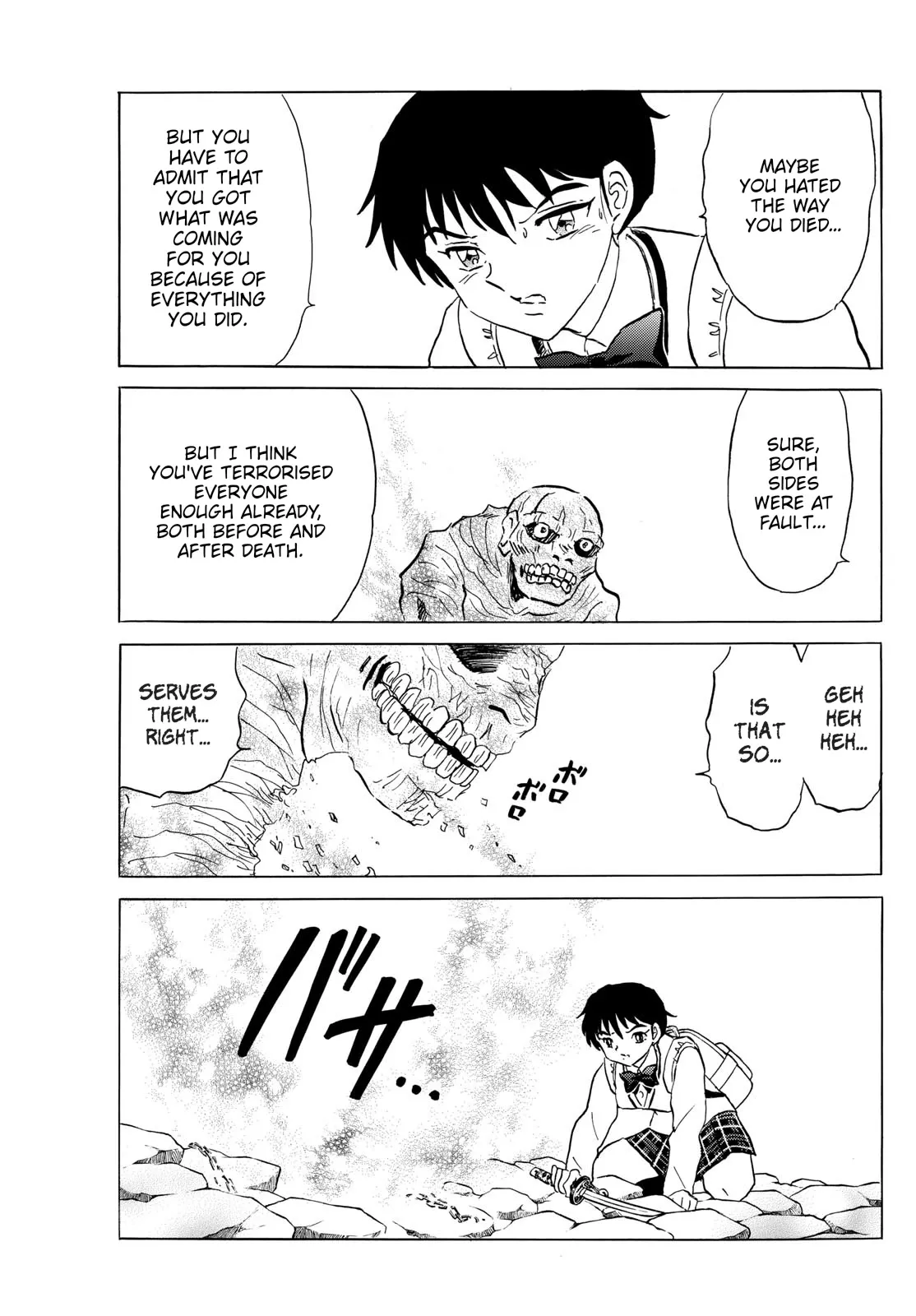 Read Mao Manga Online