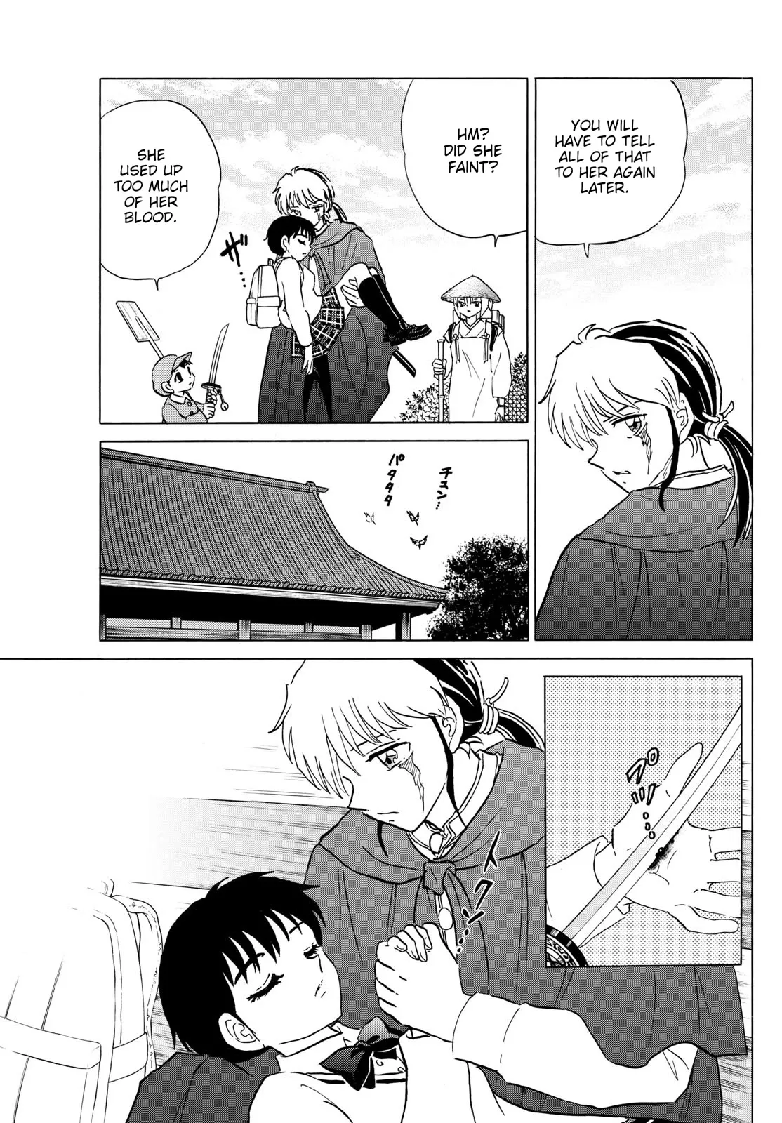 Read Mao Manga Online