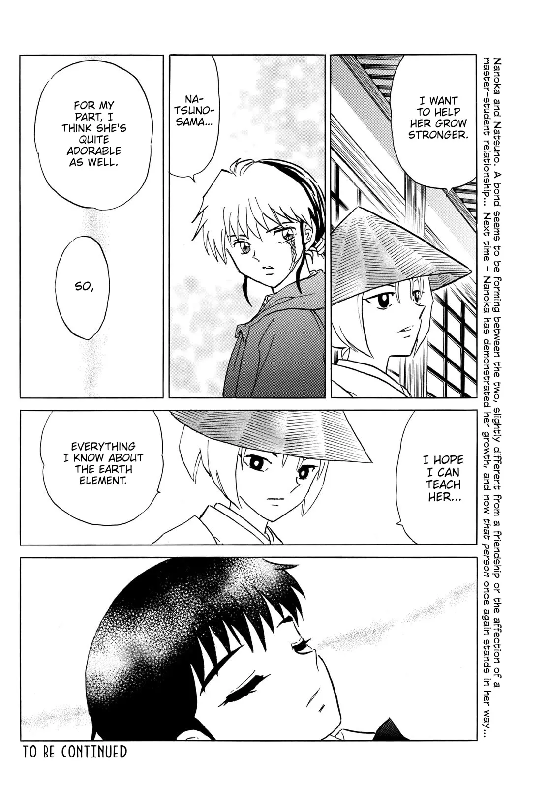 Read Mao Manga Online