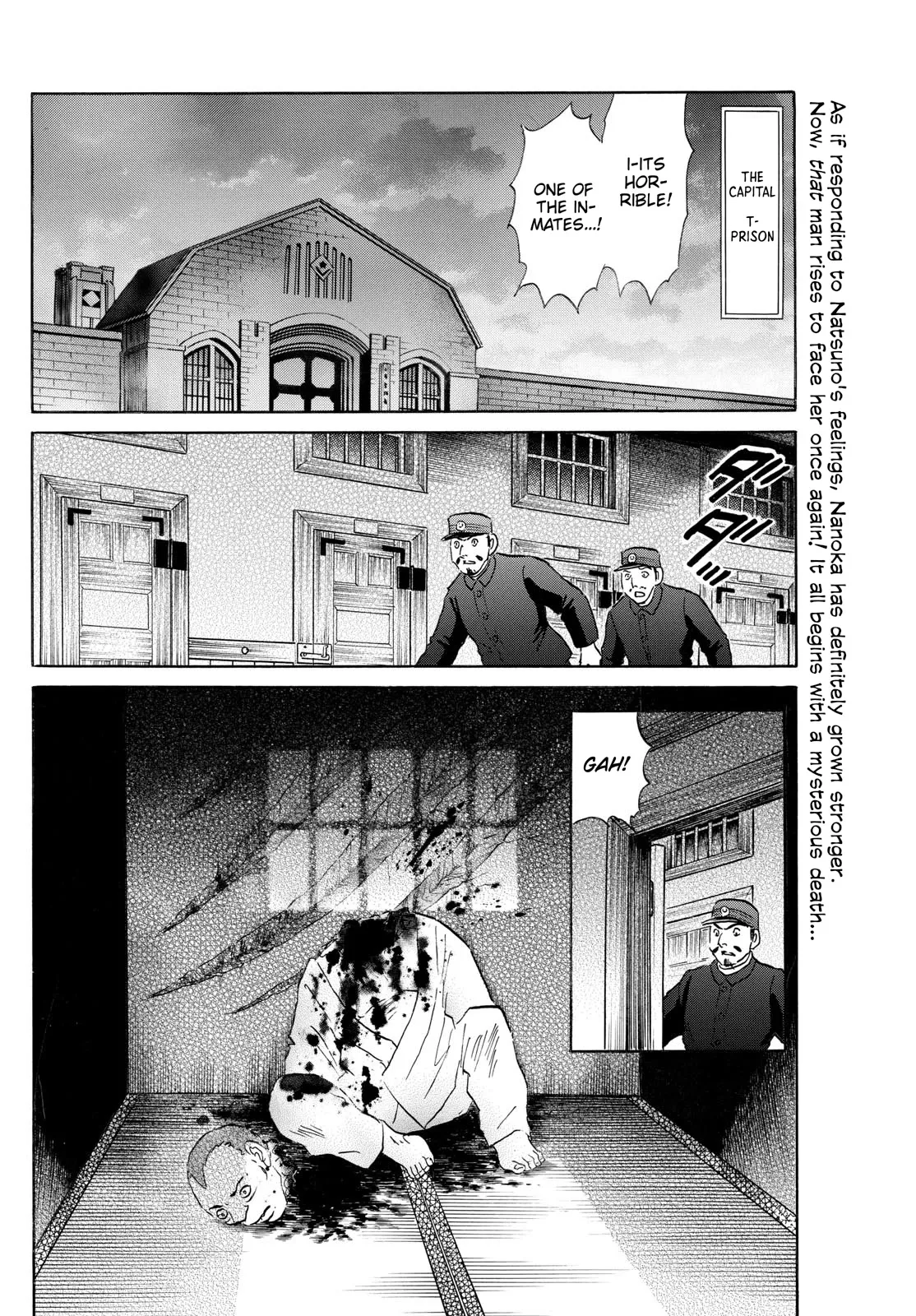 Read Mao Manga Online