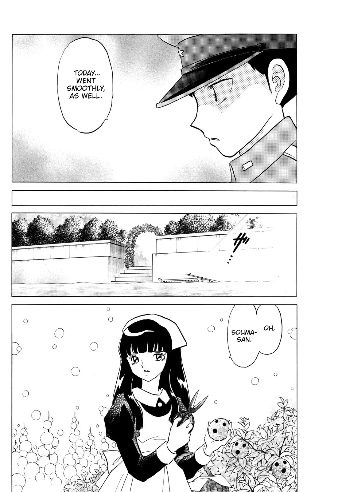 Read Mao Manga Online
