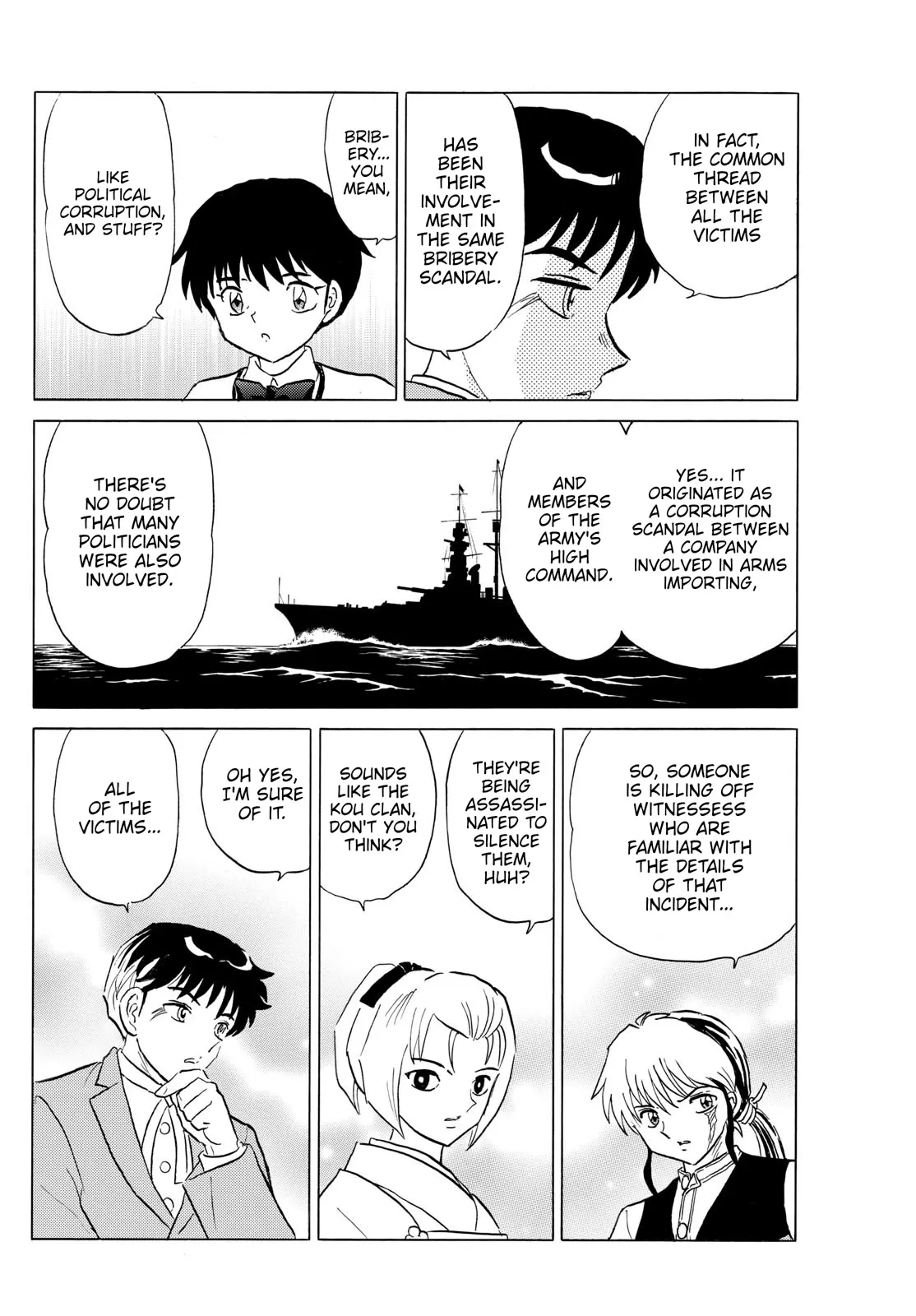 Read Mao Manga Online