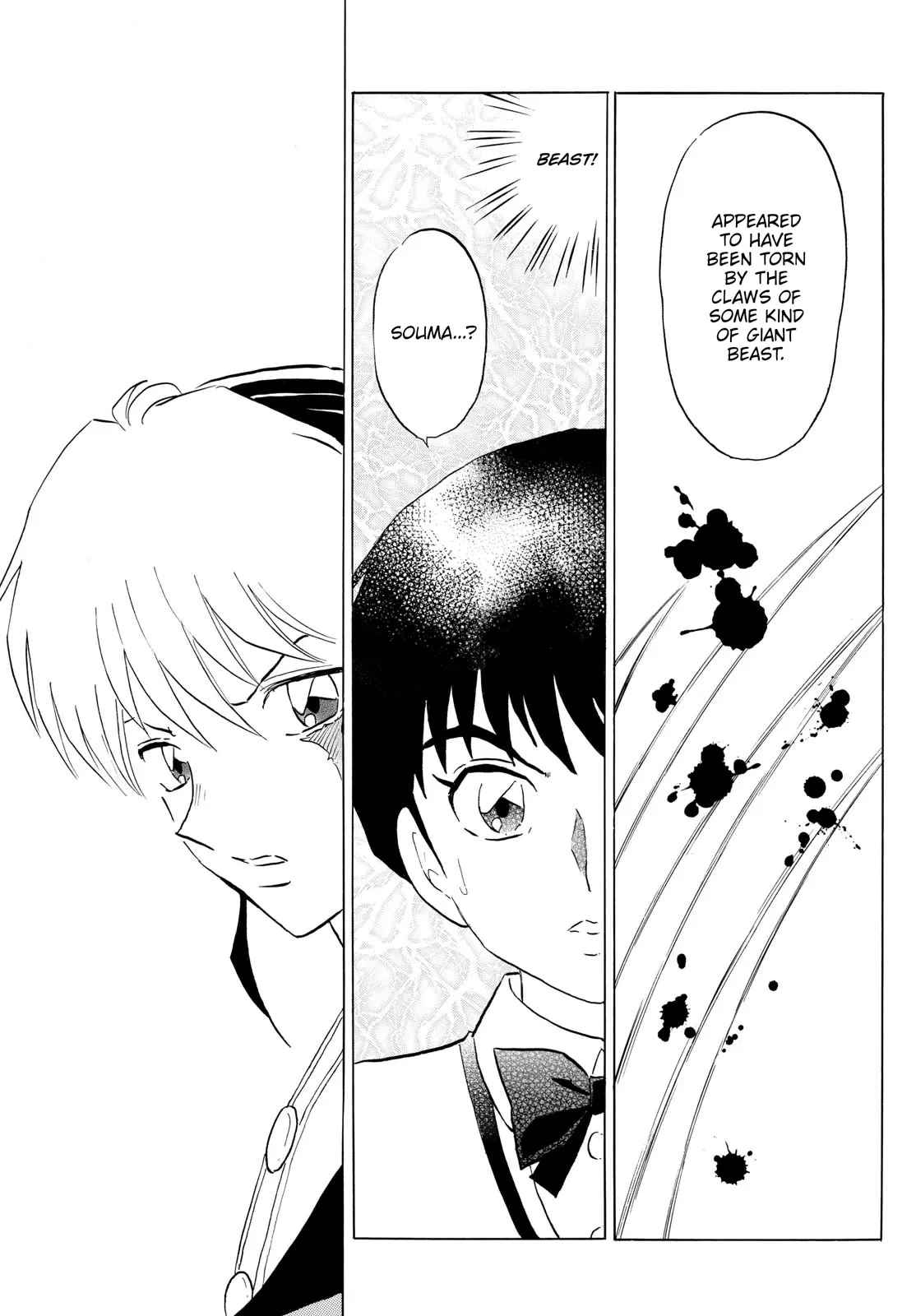 Read Mao Manga Online