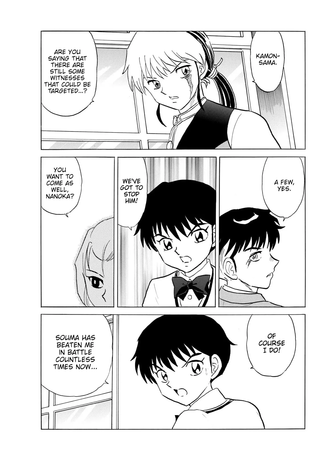 Read Mao Manga Online