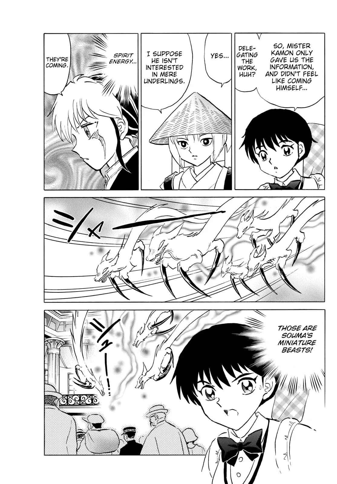 Read Mao Manga Online