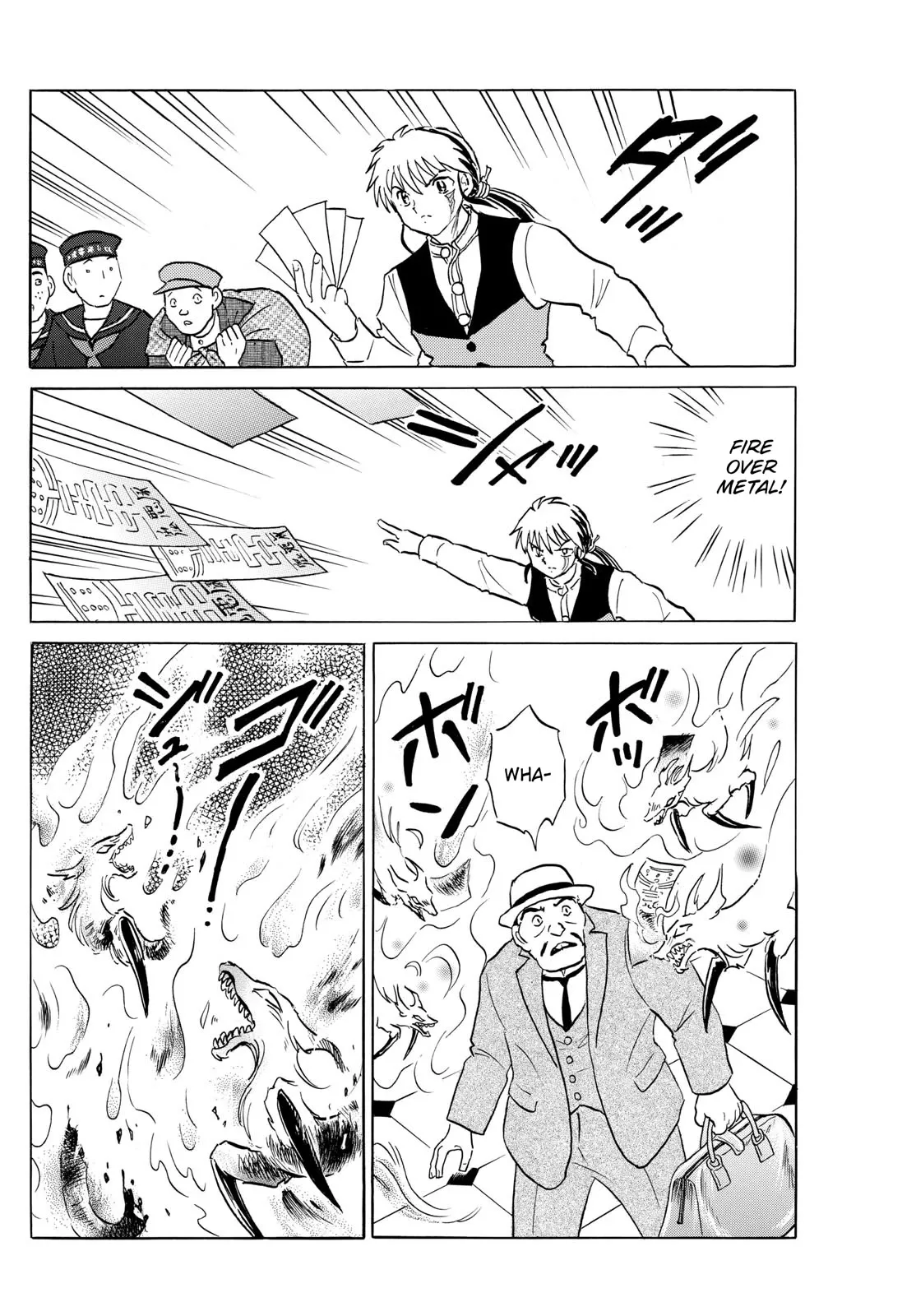 Read Mao Manga Online