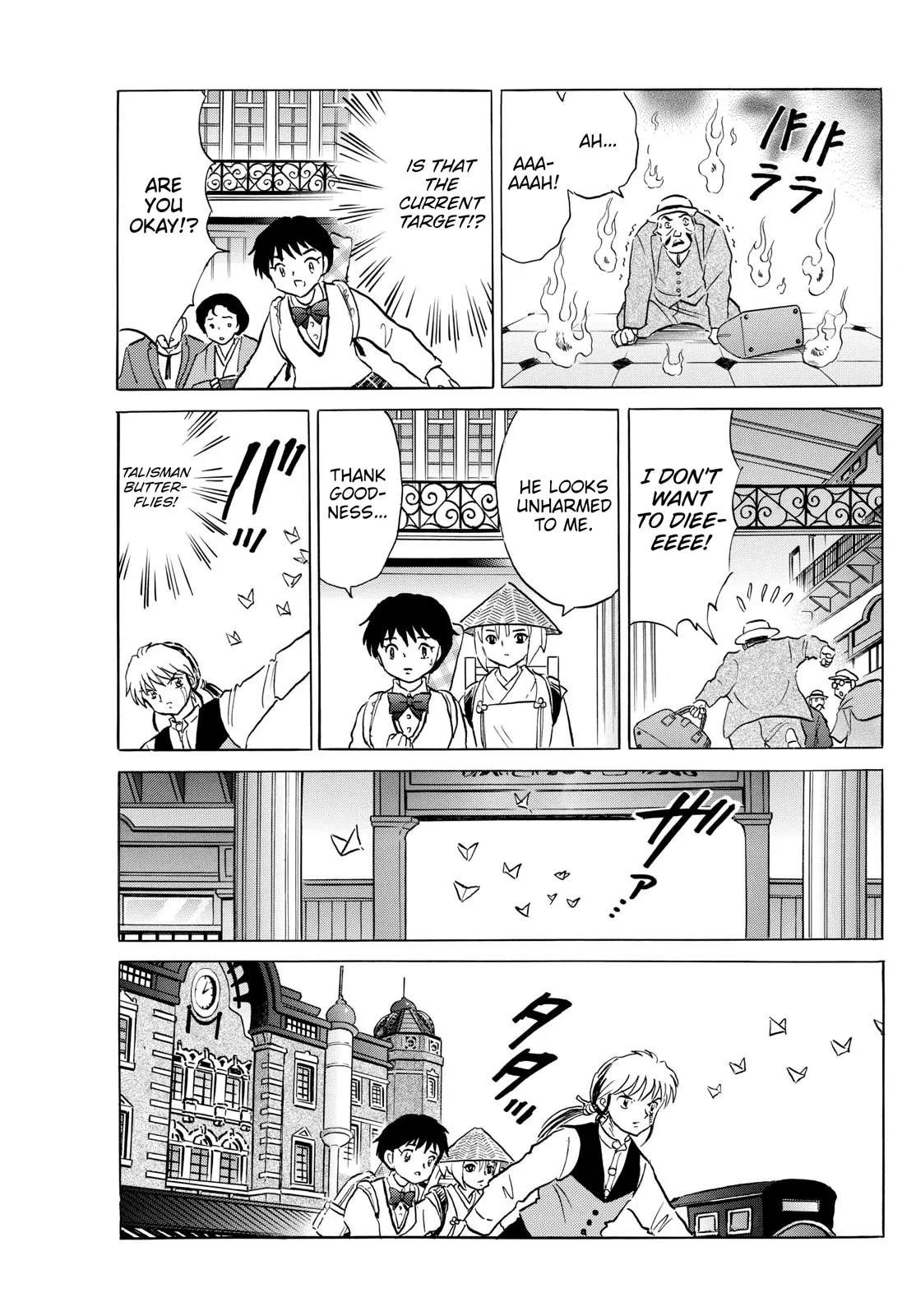 Read Mao Manga Online