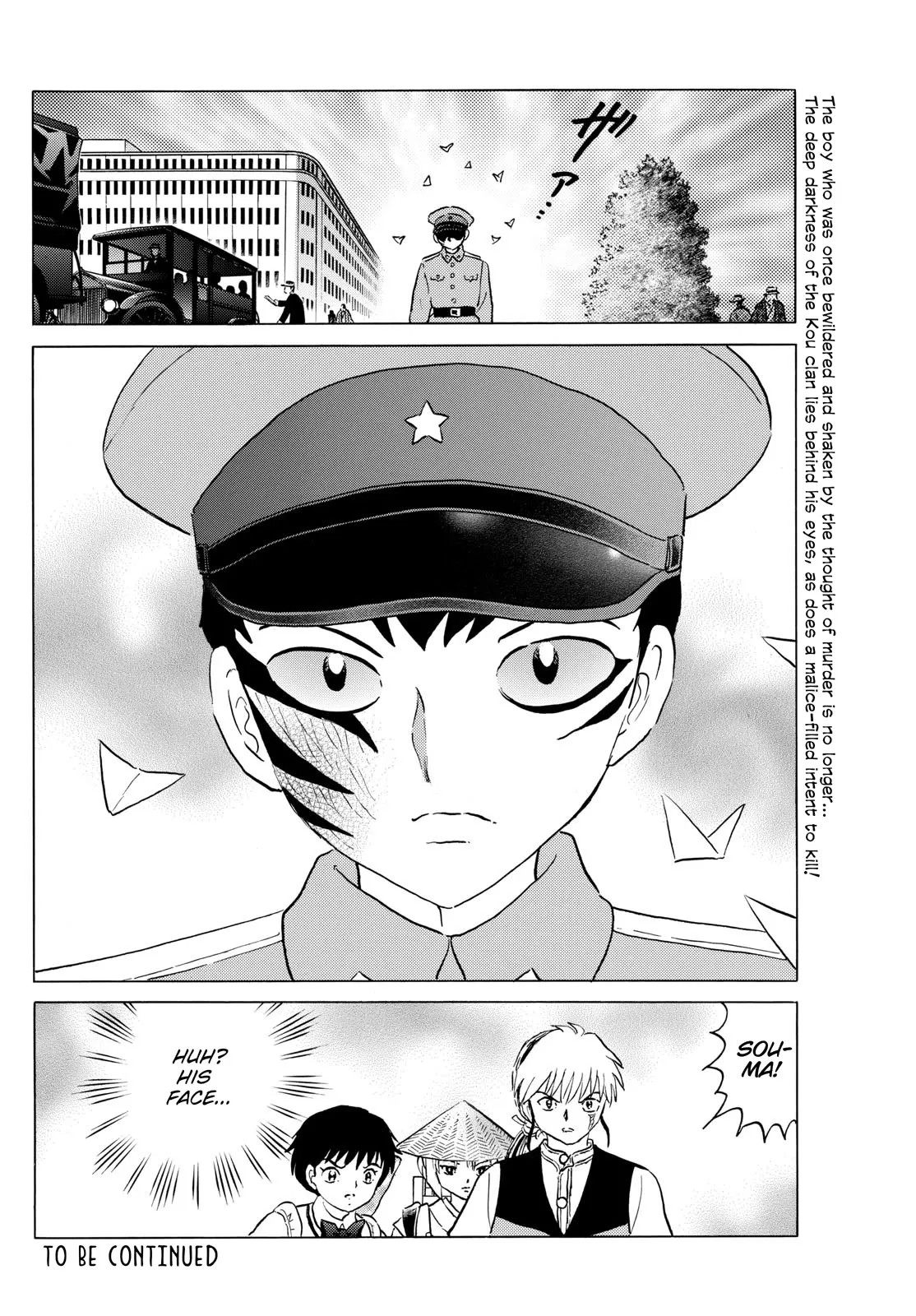 Read Mao Manga Online