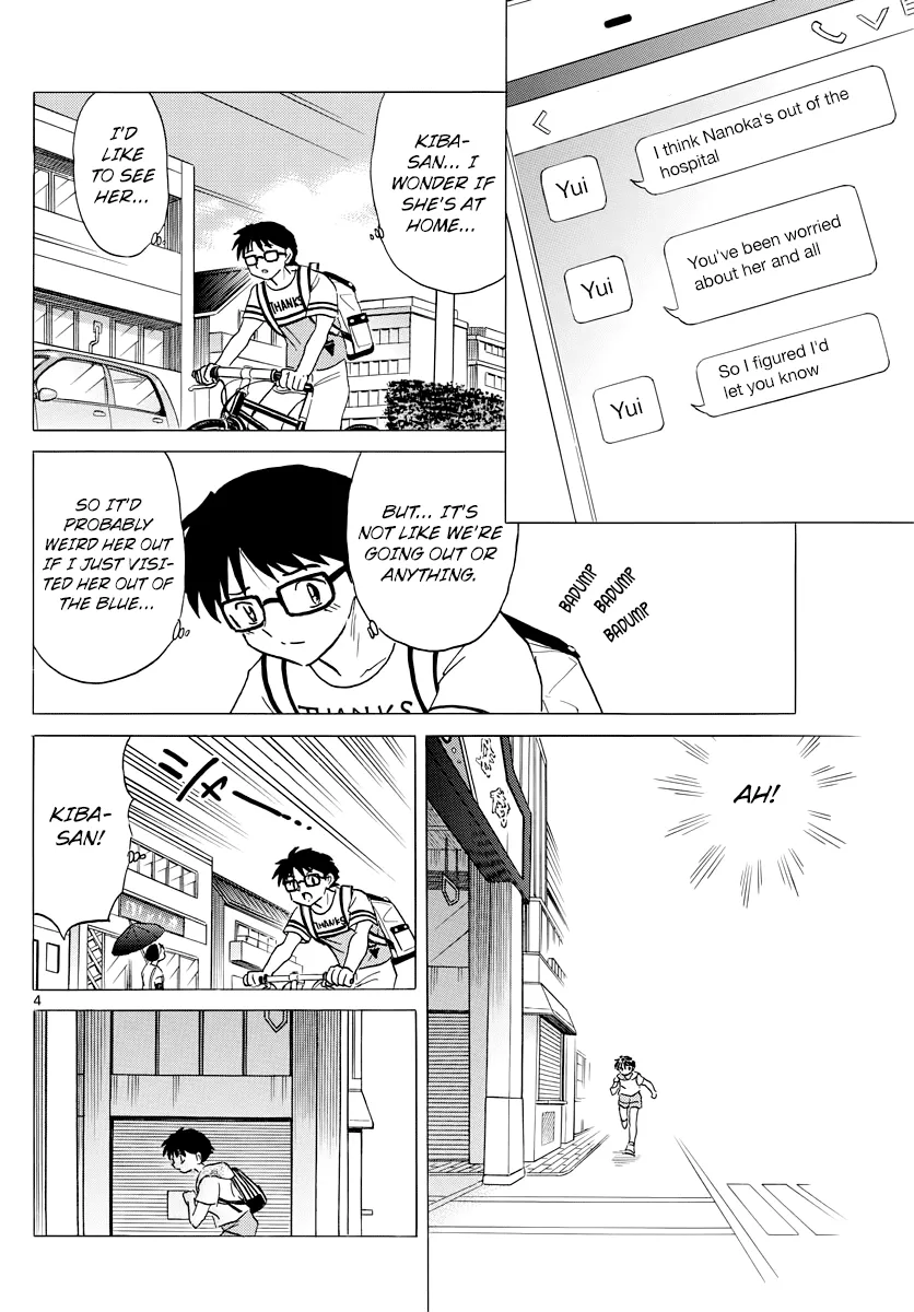 Read Mao Manga Online