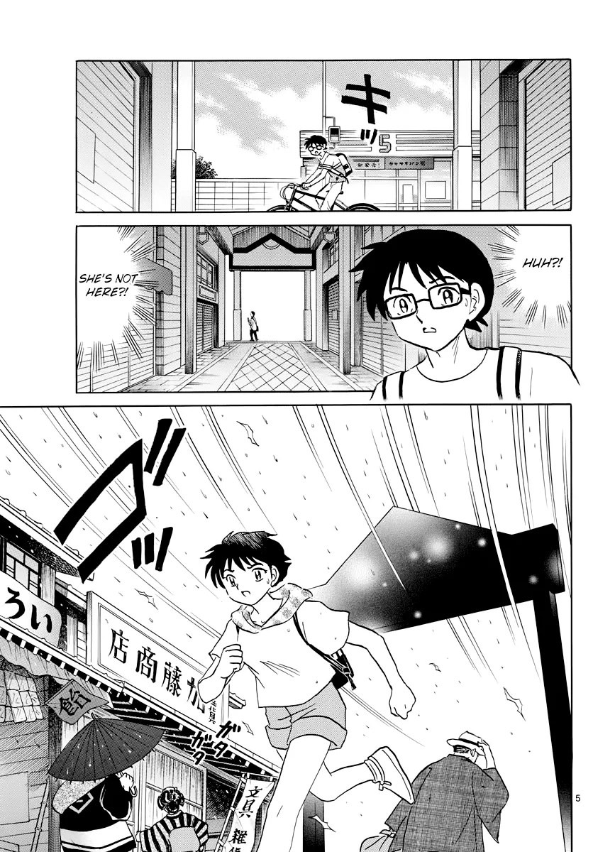 Read Mao Manga Online