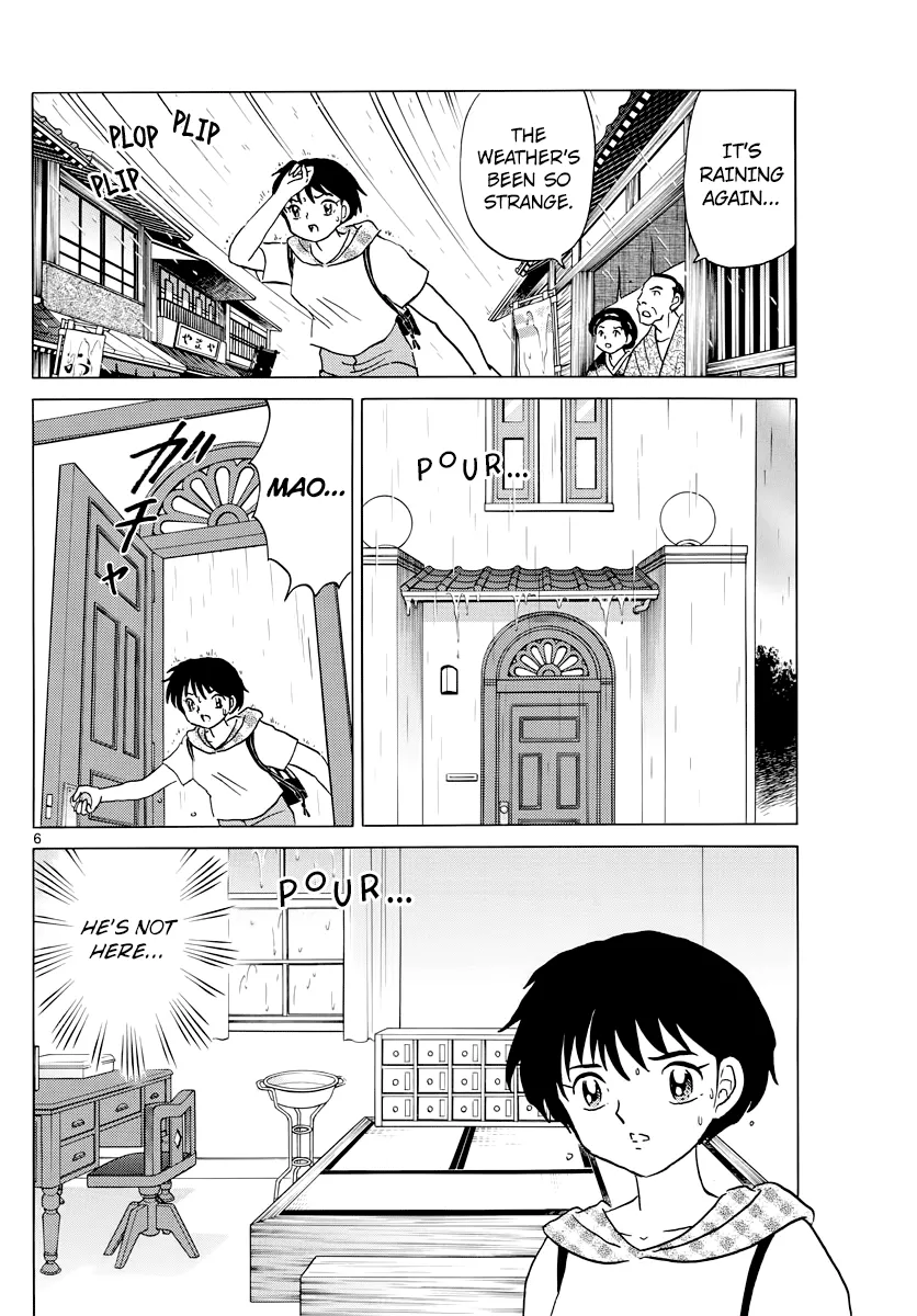 Read Mao Manga Online