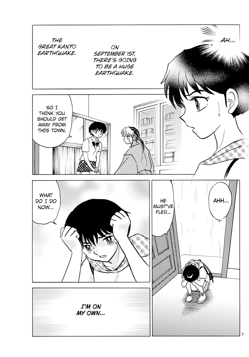 Read Mao Manga Online