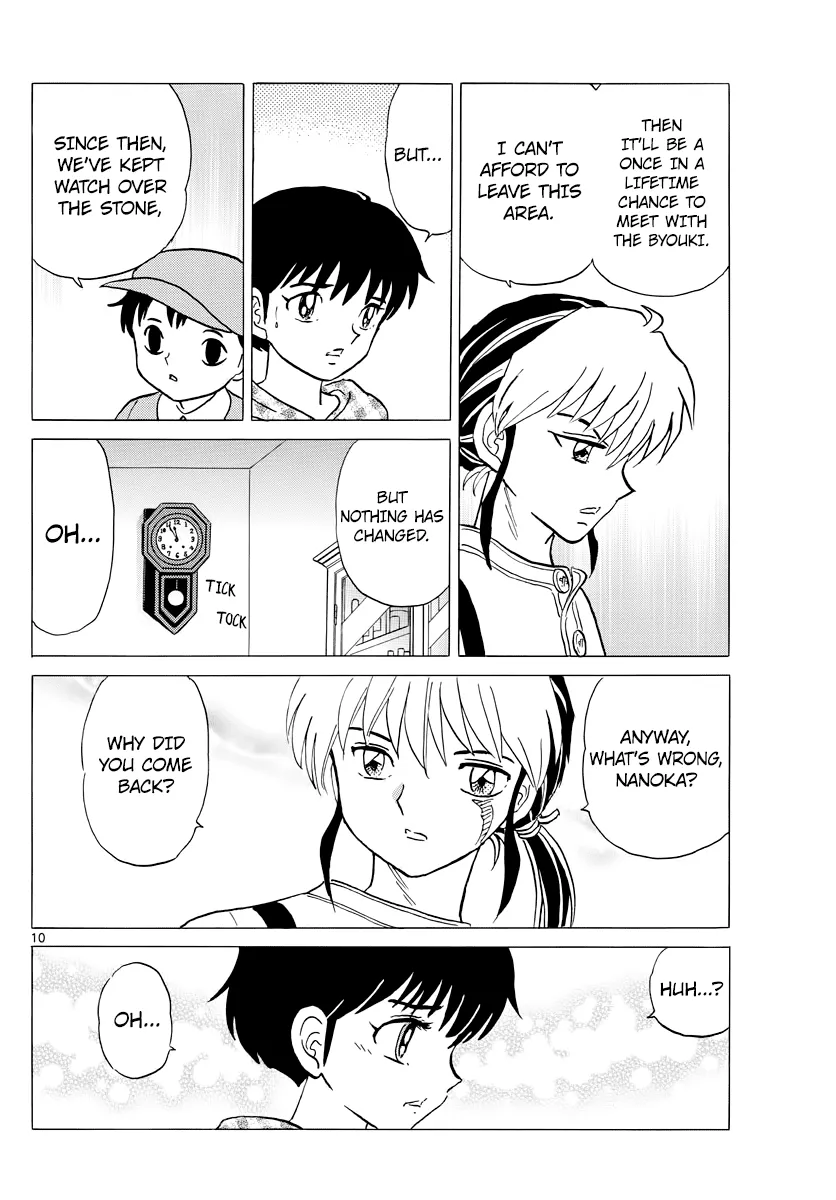Read Mao Manga Online