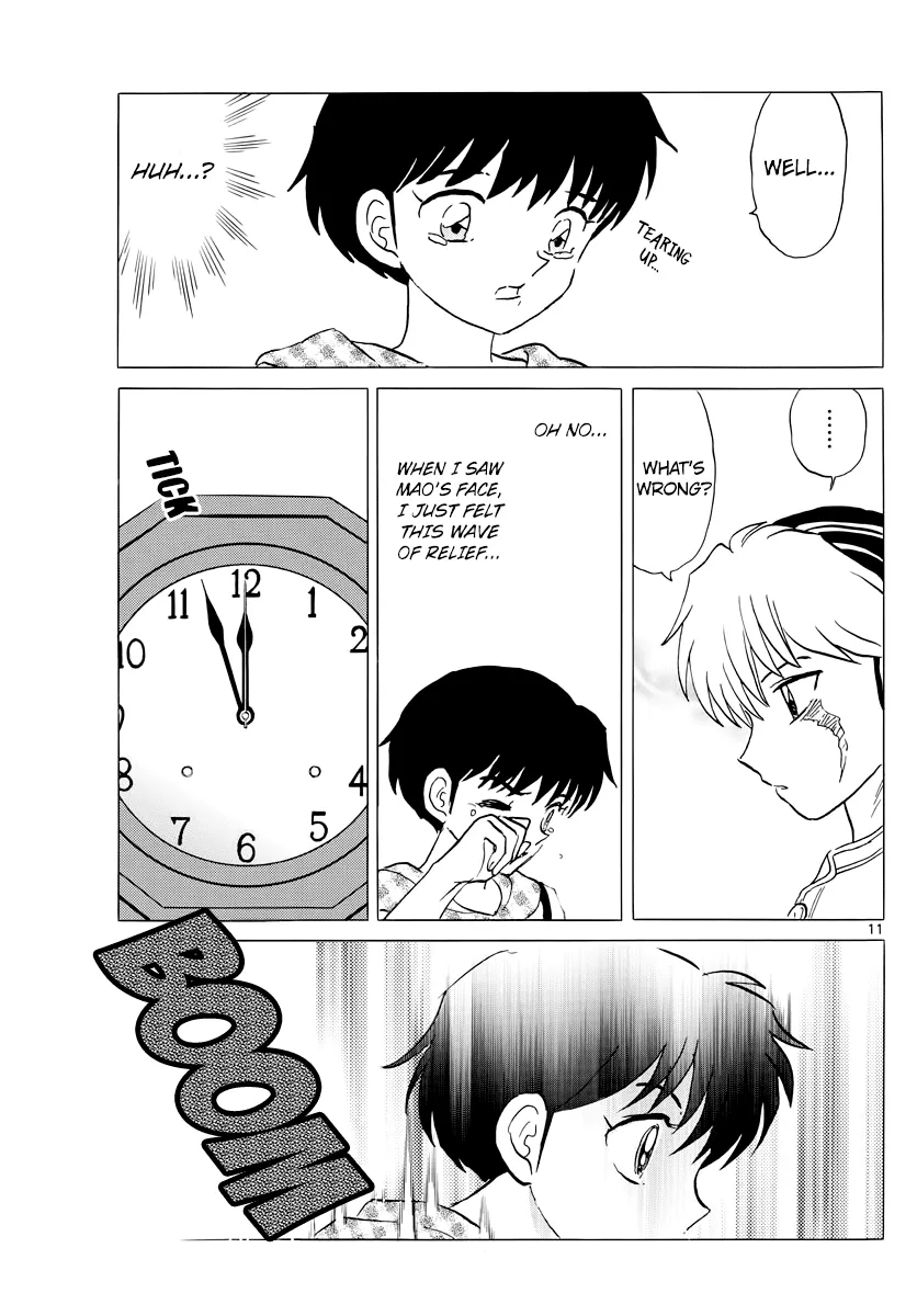 Read Mao Manga Online