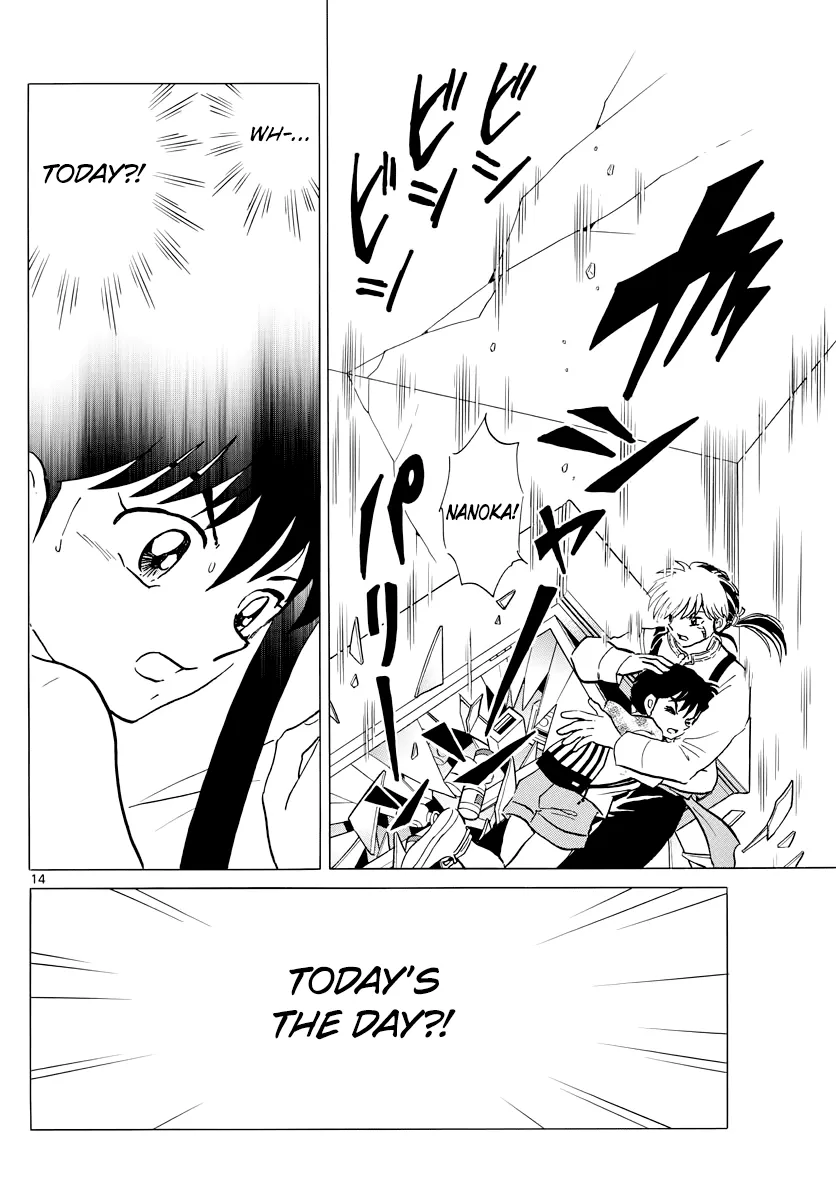 Read Mao Manga Online