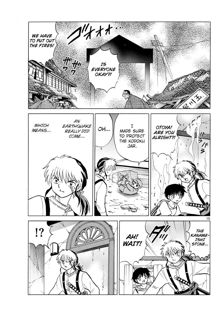 Read Mao Manga Online