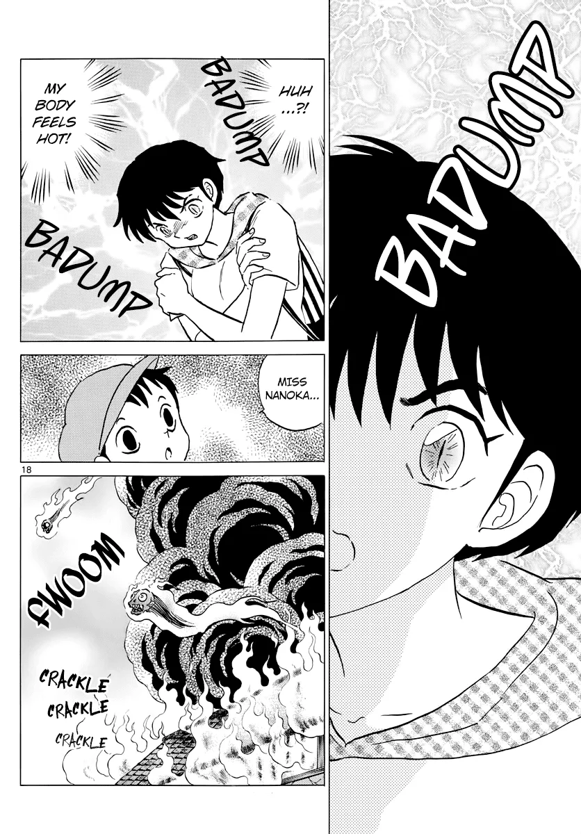 Read Mao Manga Online