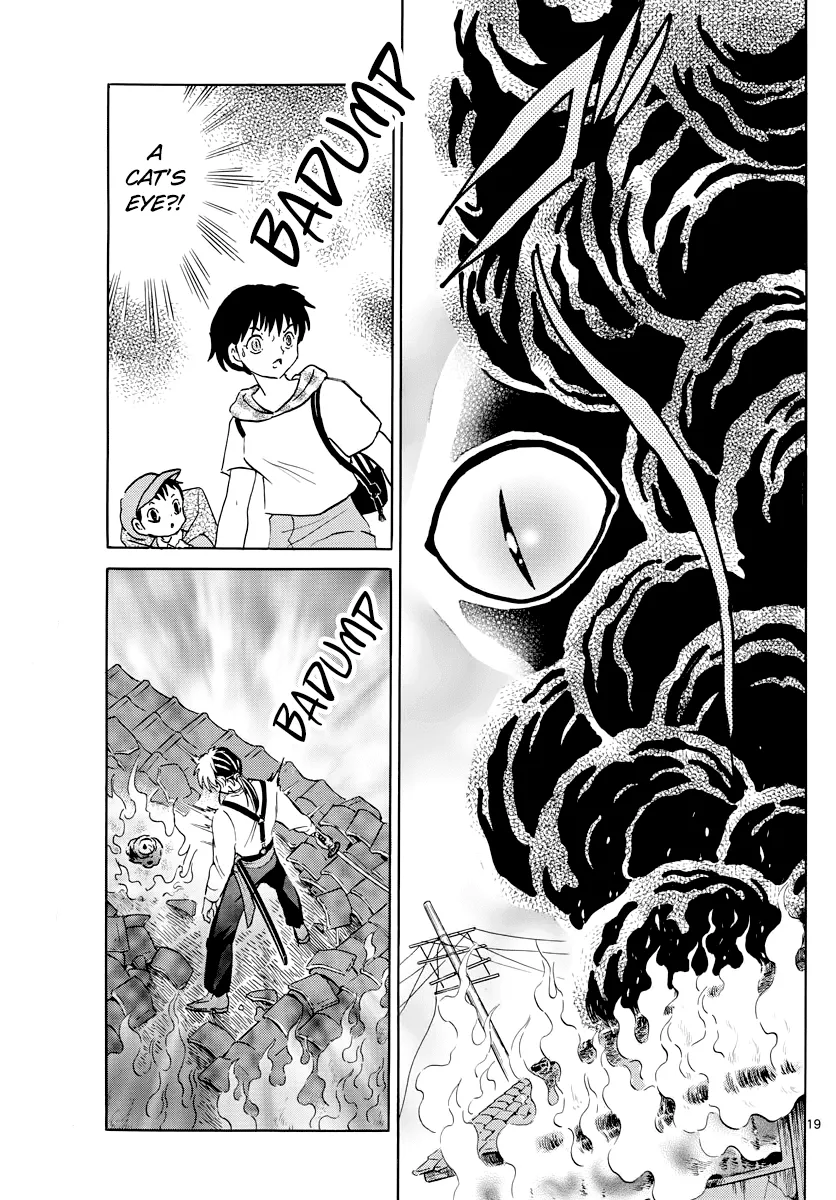 Read Mao Manga Online