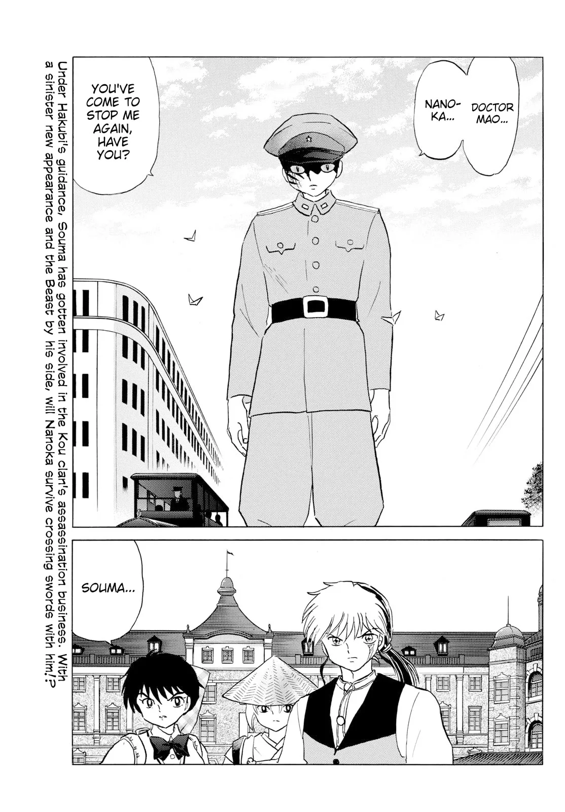 Read Mao Manga Online