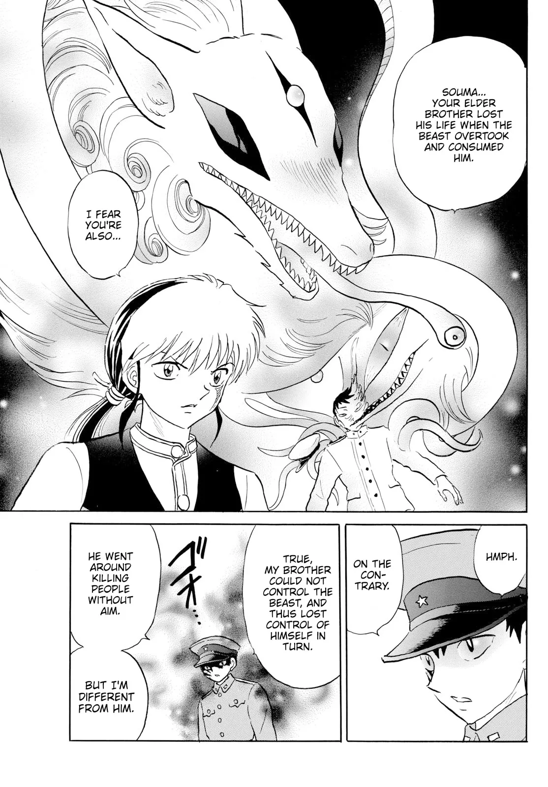Read Mao Manga Online