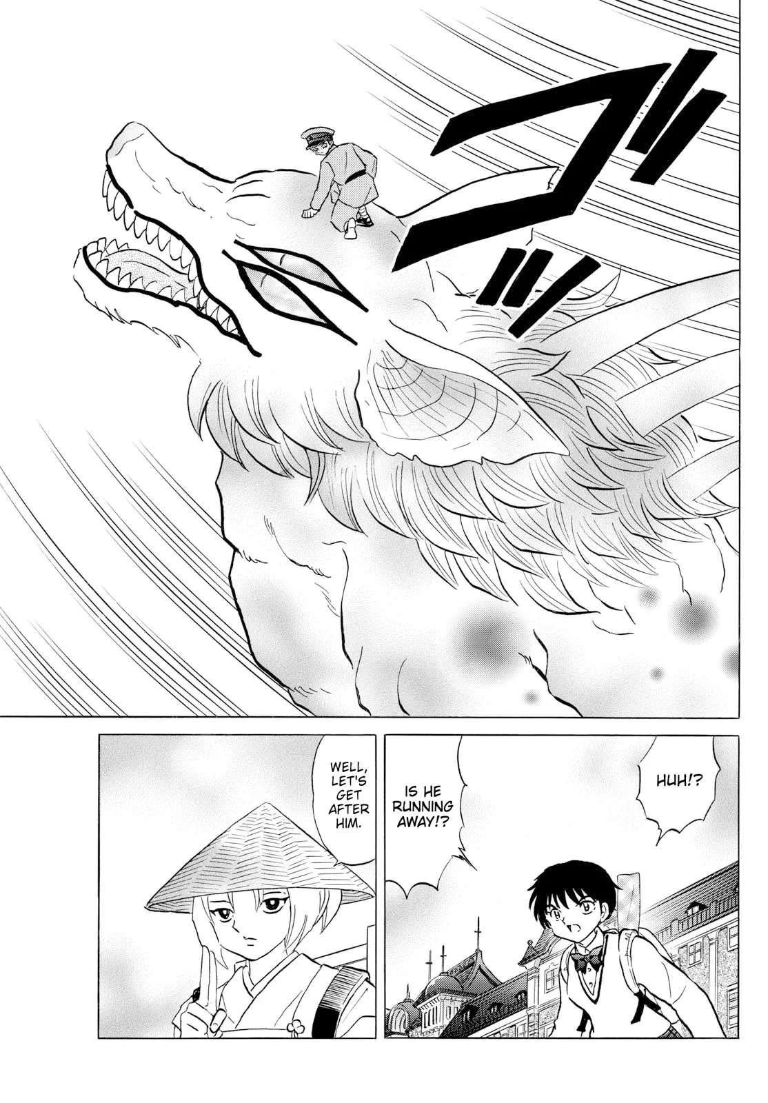 Read Mao Manga Online