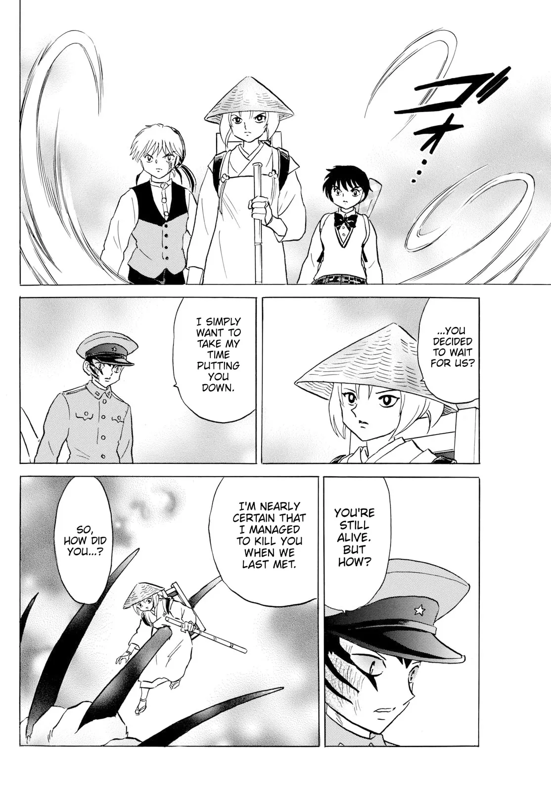Read Mao Manga Online