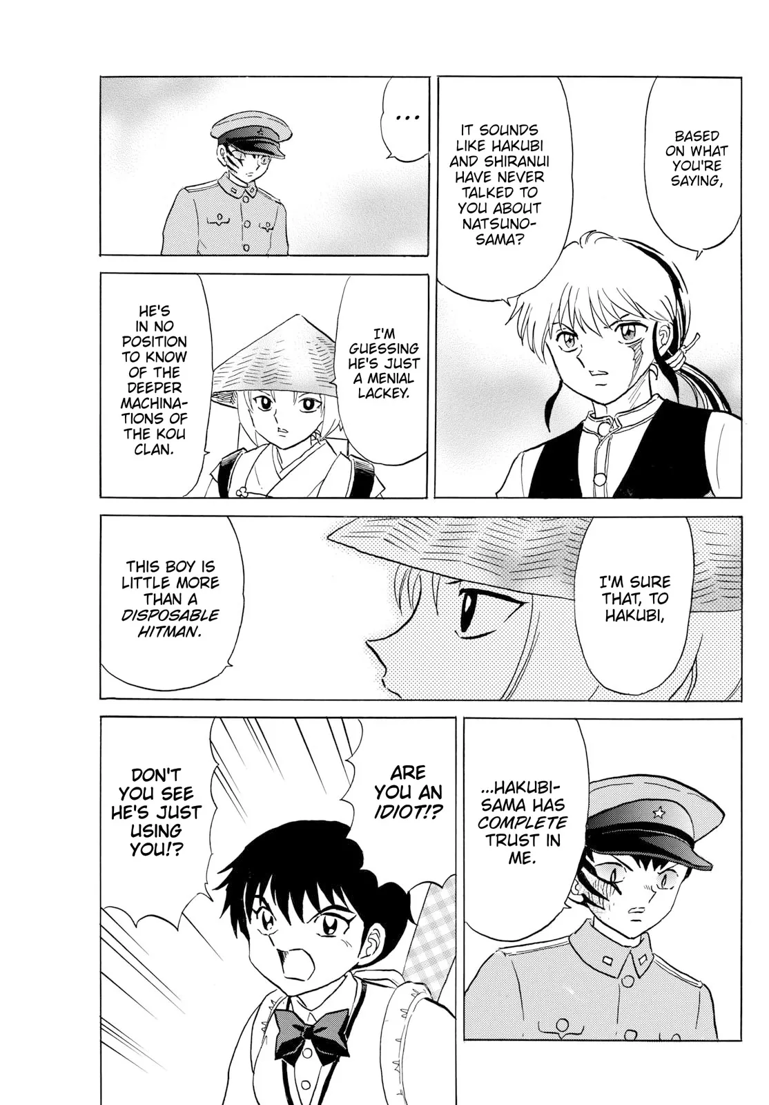 Read Mao Manga Online