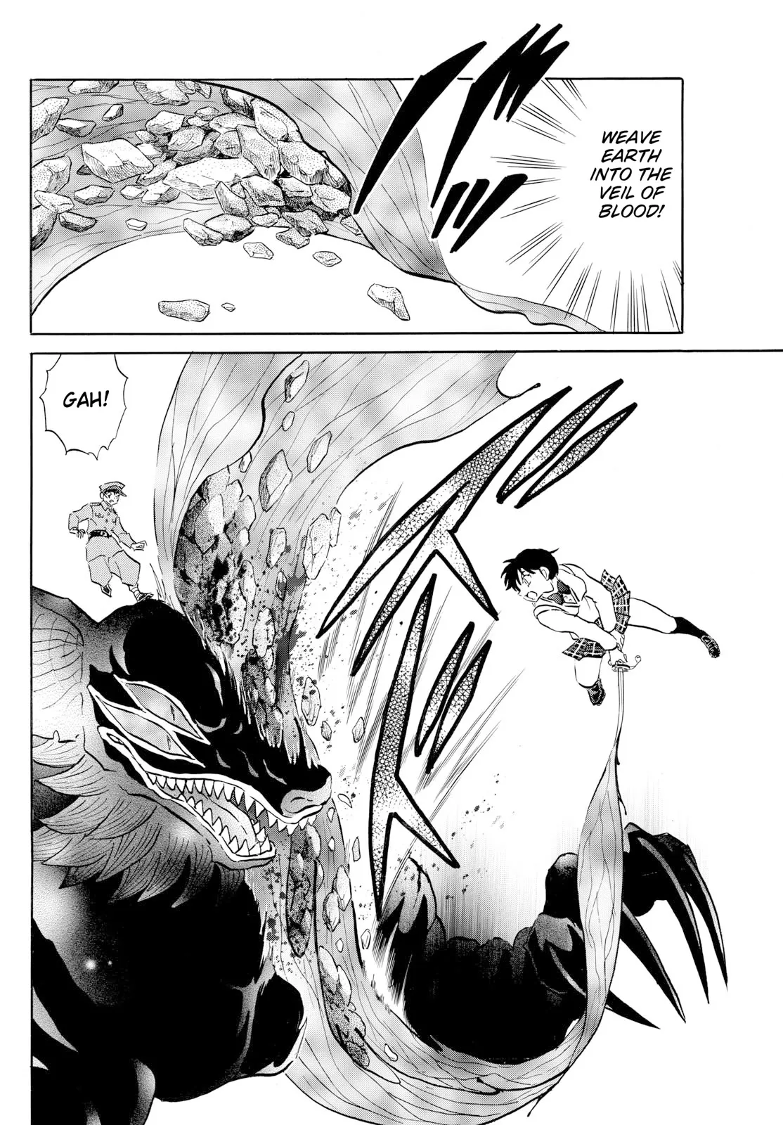 Read Mao Manga Online