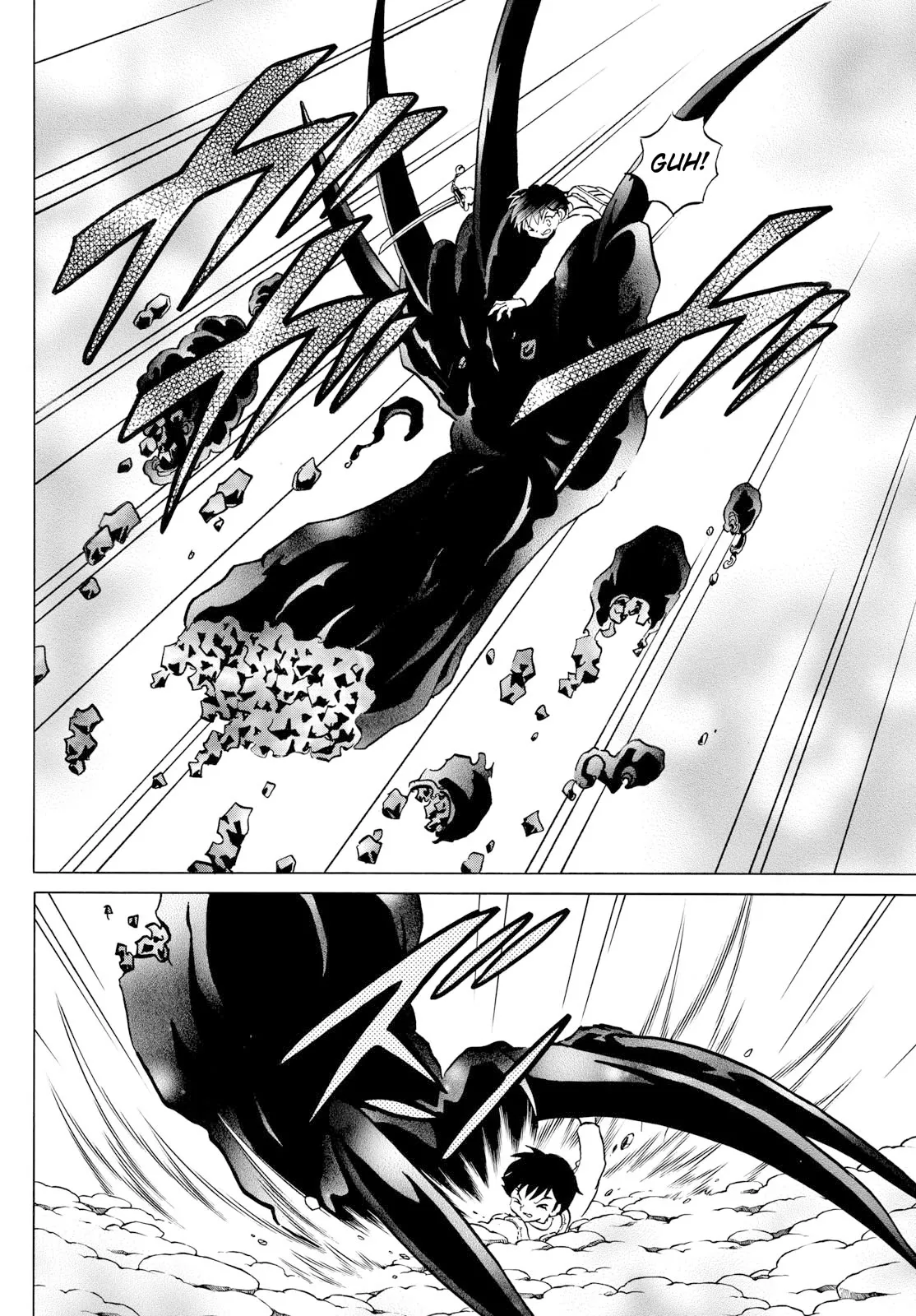 Read Mao Manga Online