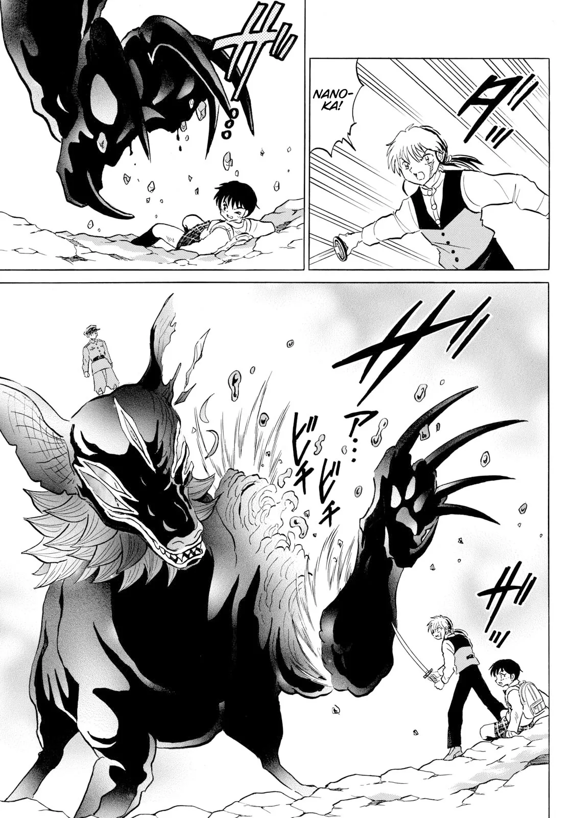 Read Mao Manga Online