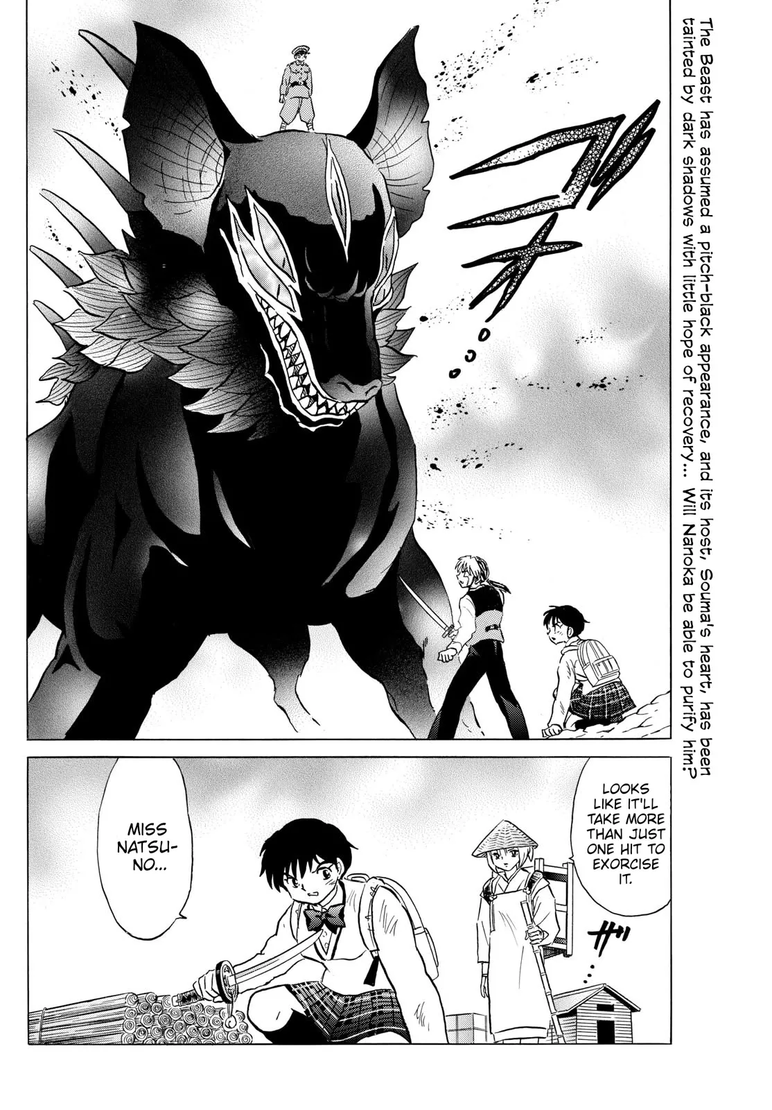 Read Mao Manga Online