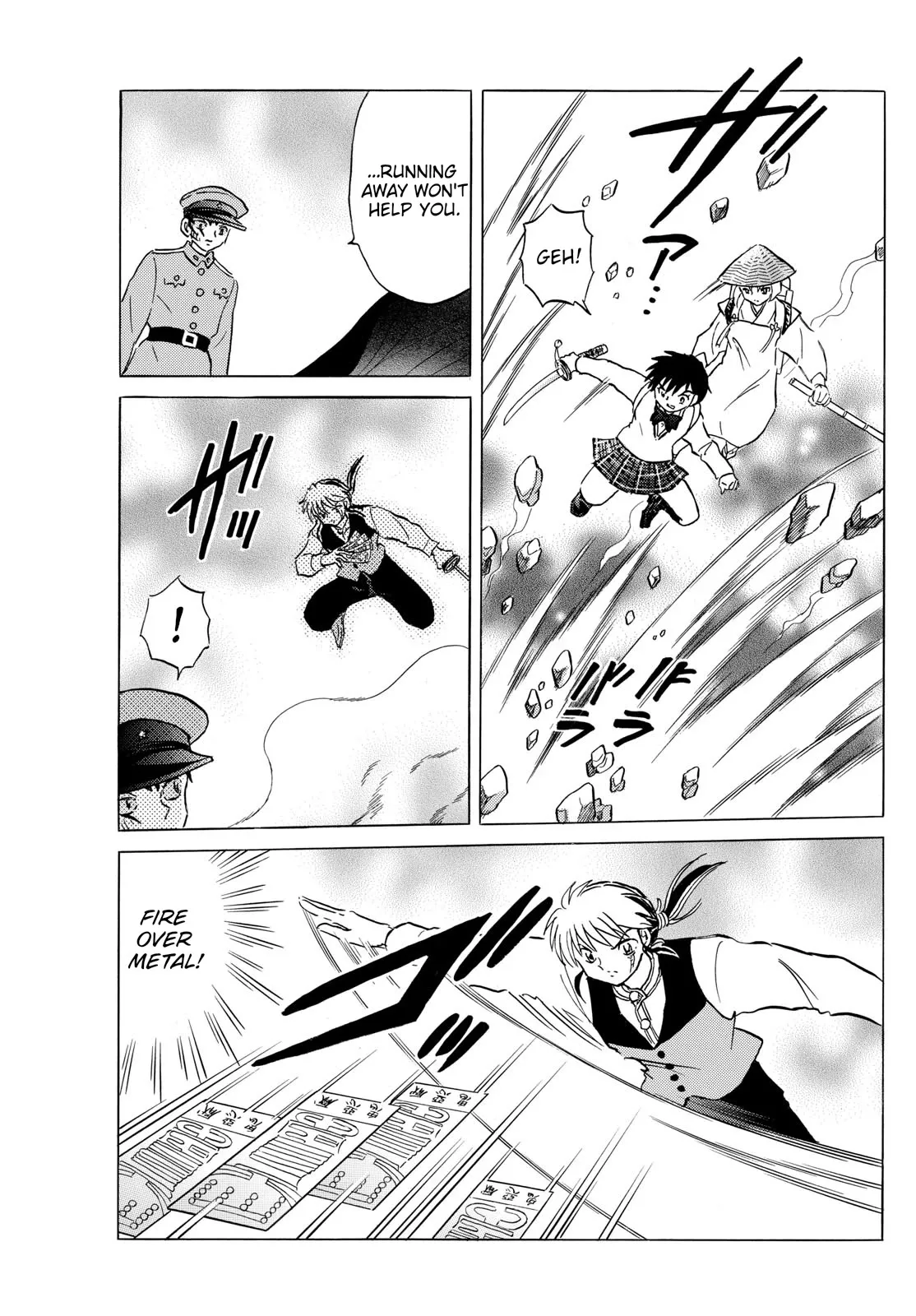 Read Mao Manga Online