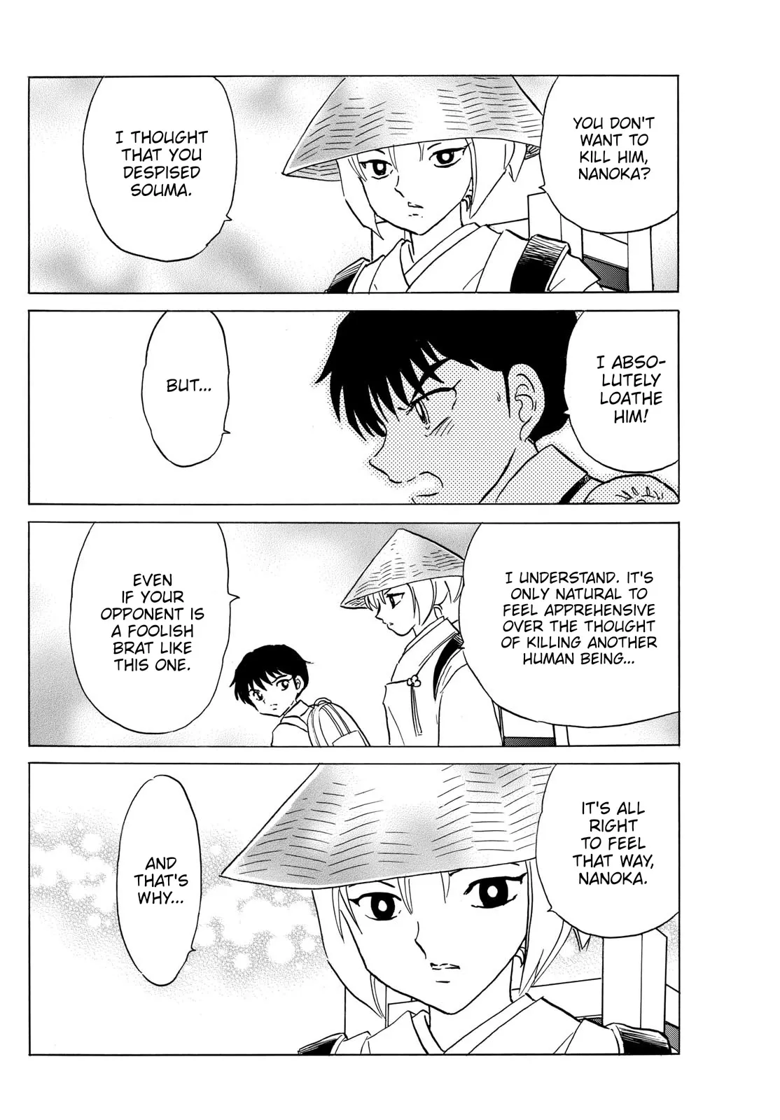 Read Mao Manga Online