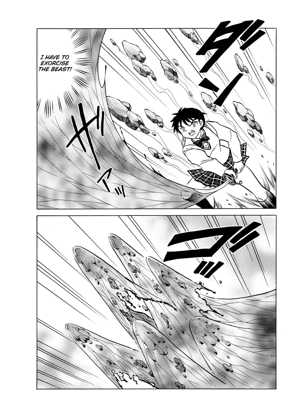 Read Mao Manga Online