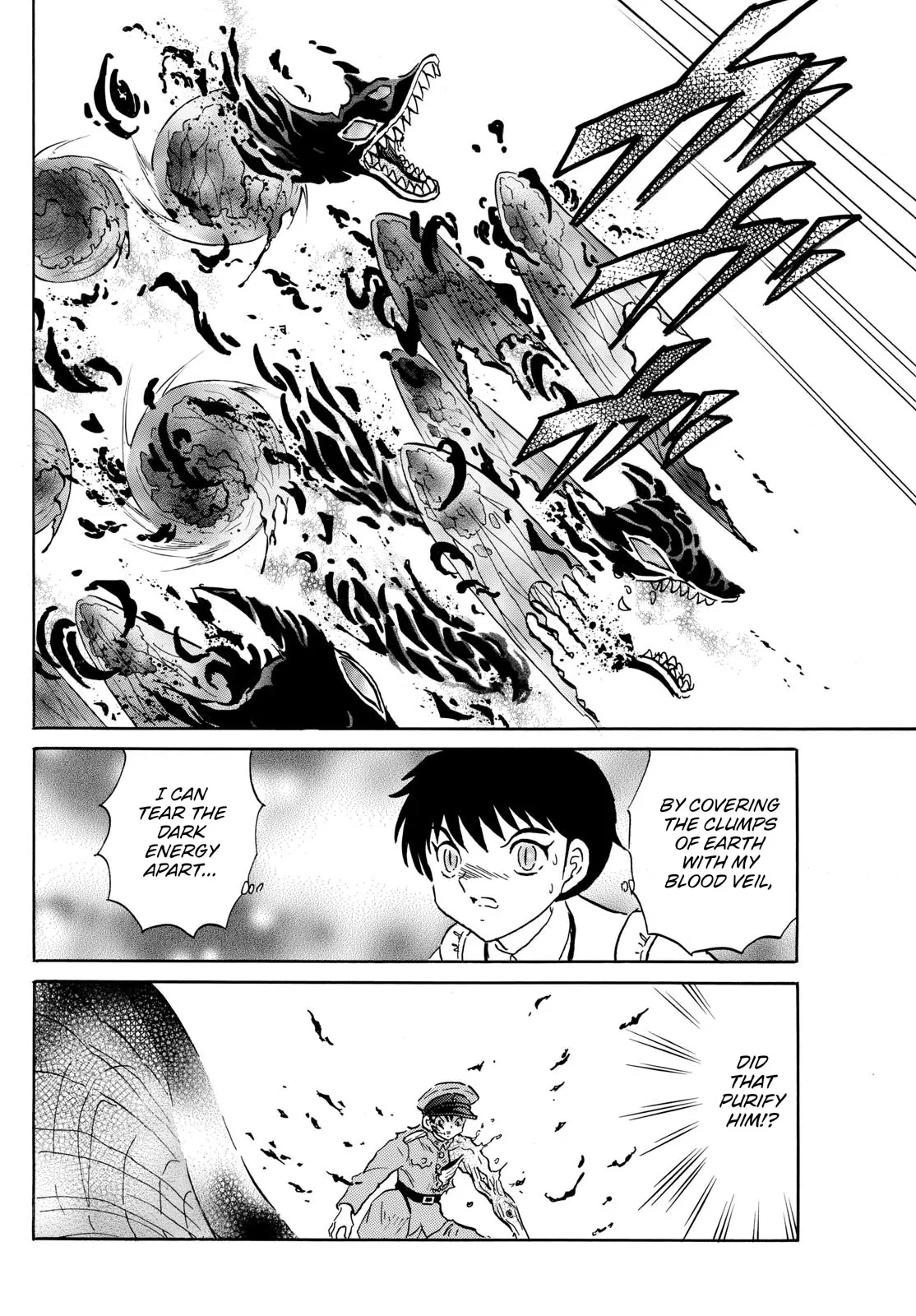 Read Mao Manga Online