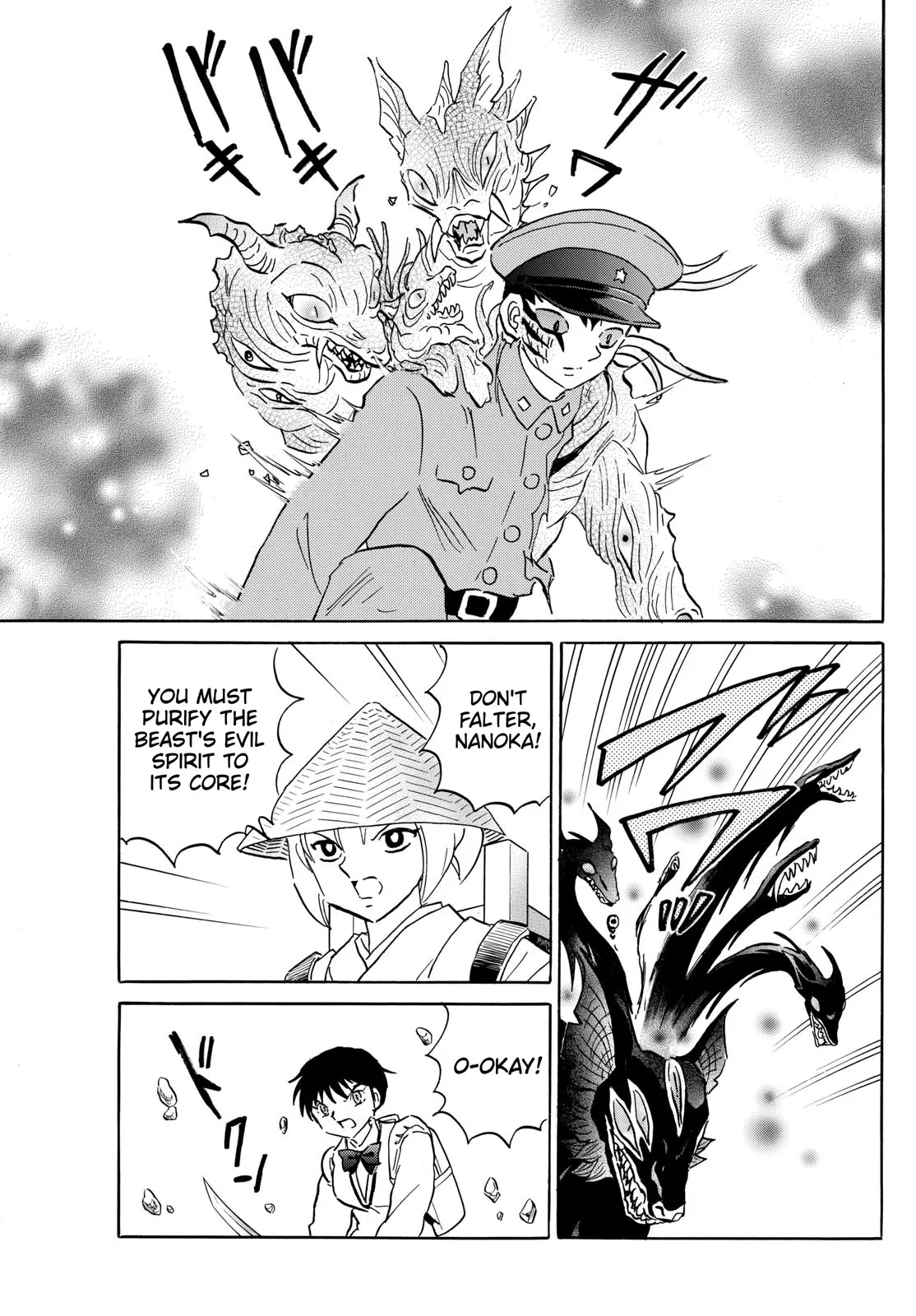 Read Mao Manga Online
