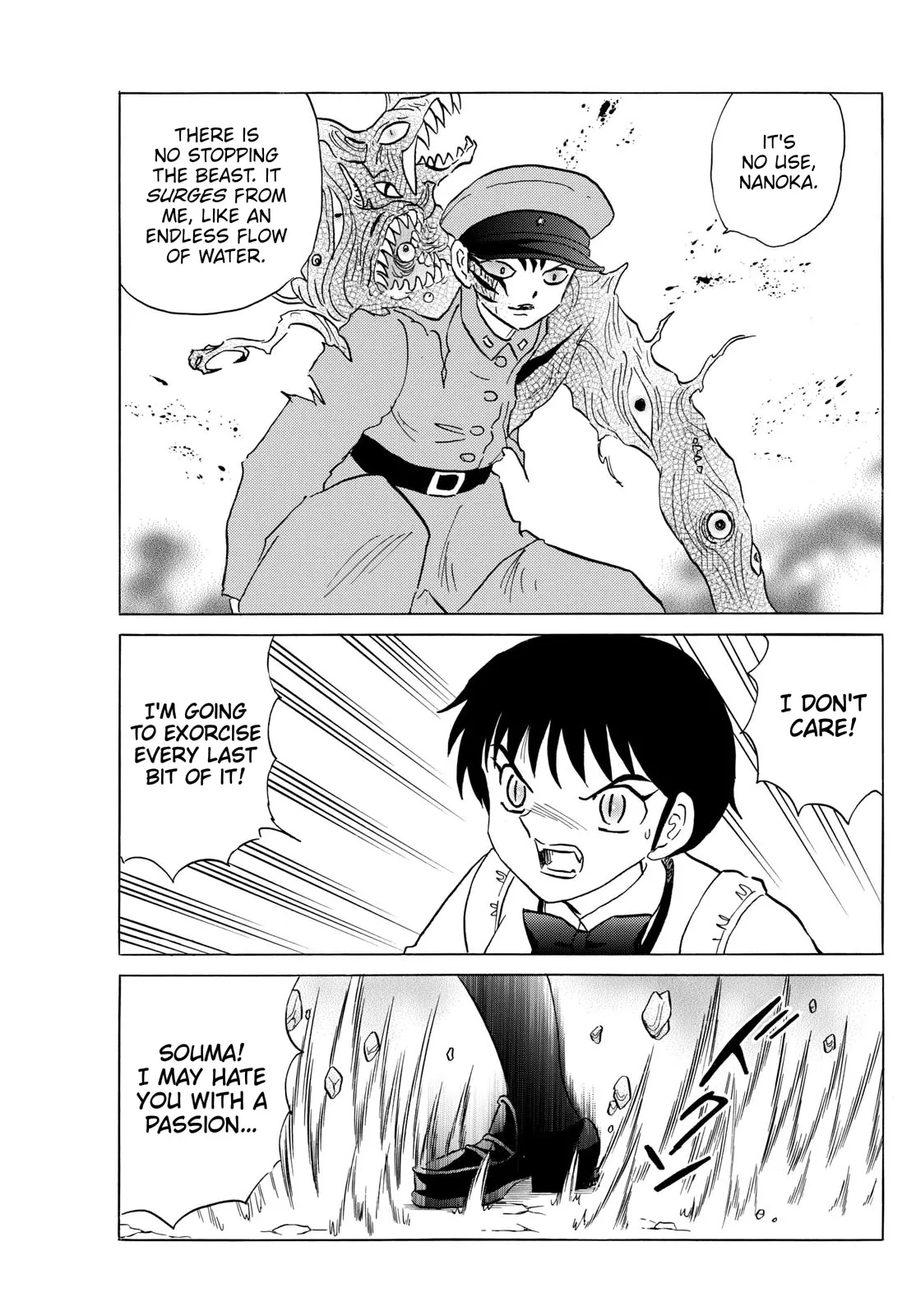 Read Mao Manga Online