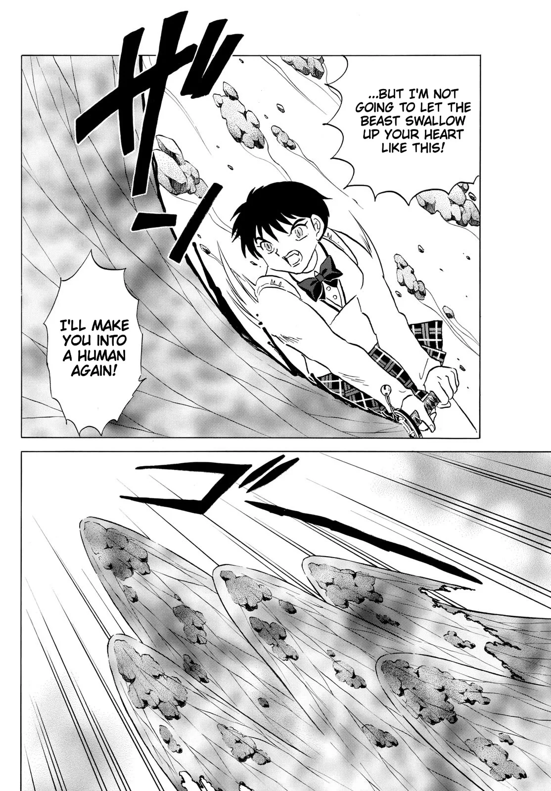 Read Mao Manga Online