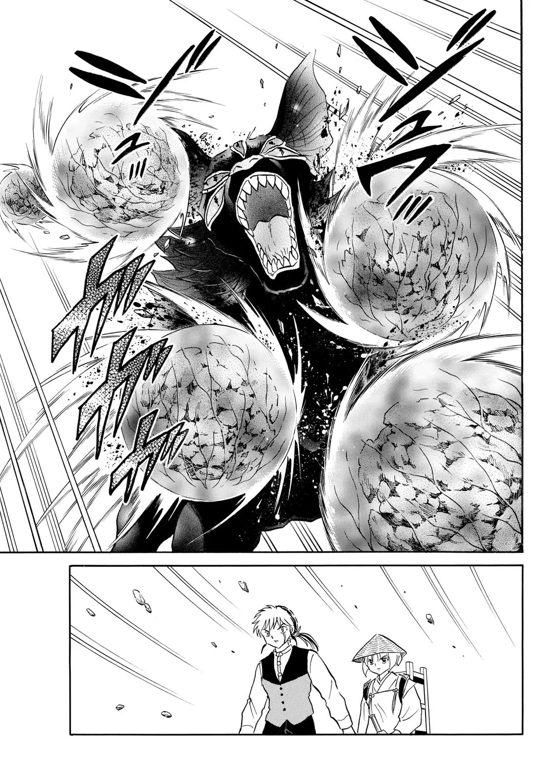 Read Mao Manga Online