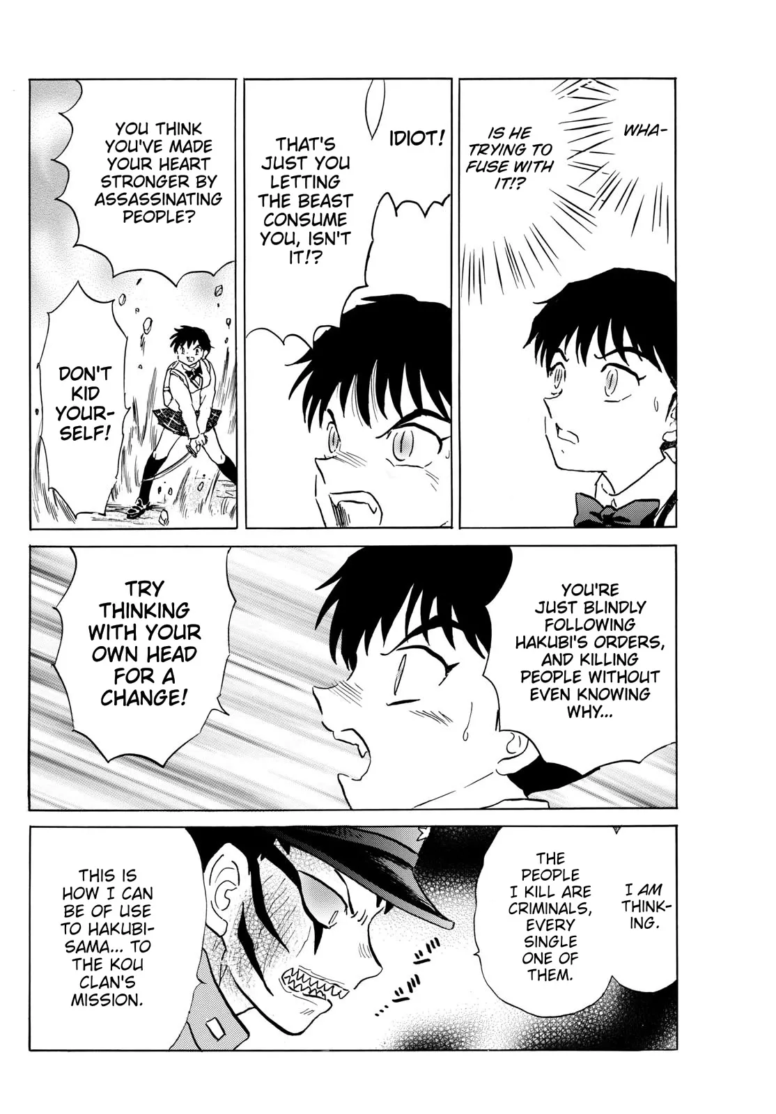 Read Mao Manga Online