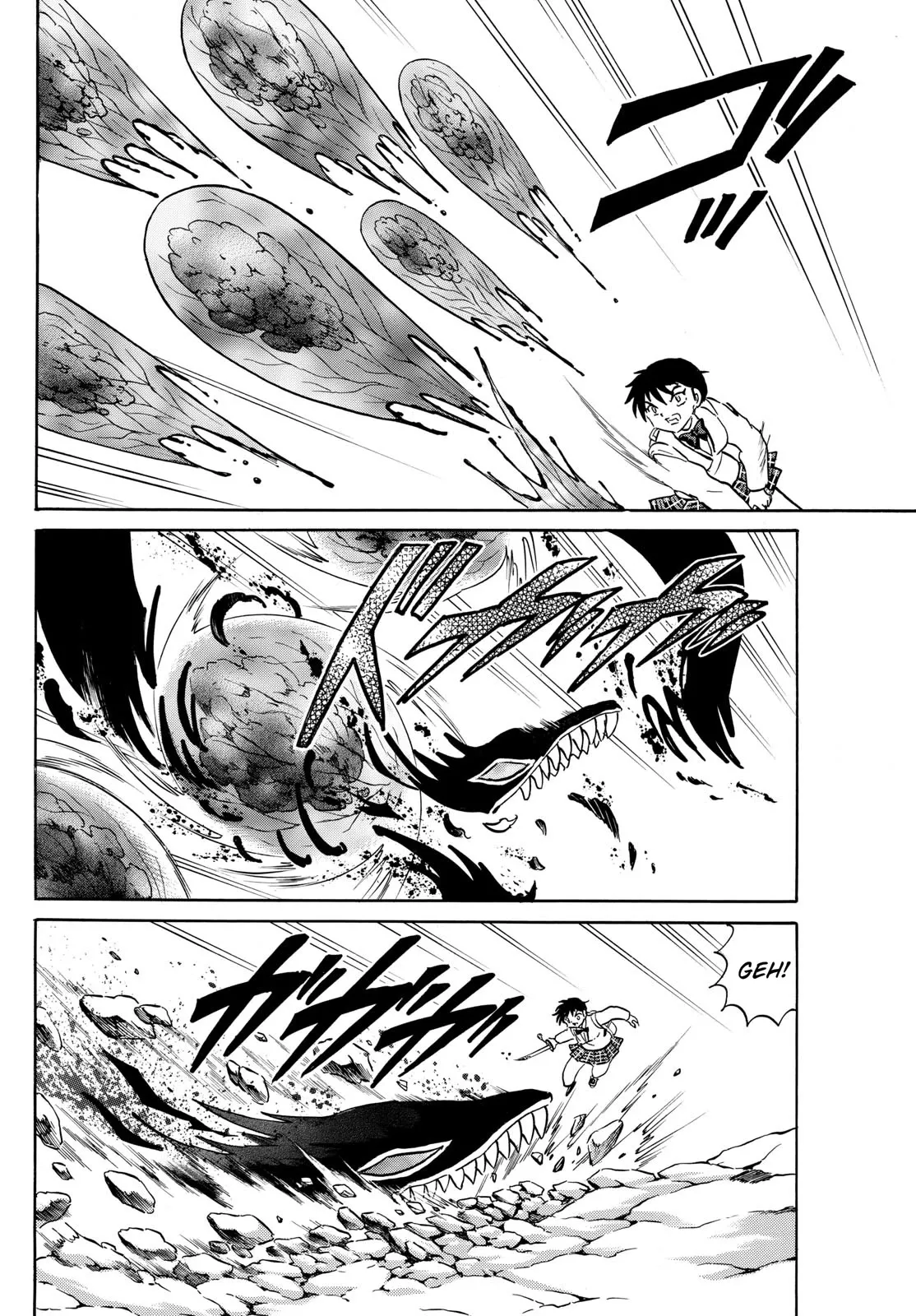 Read Mao Manga Online