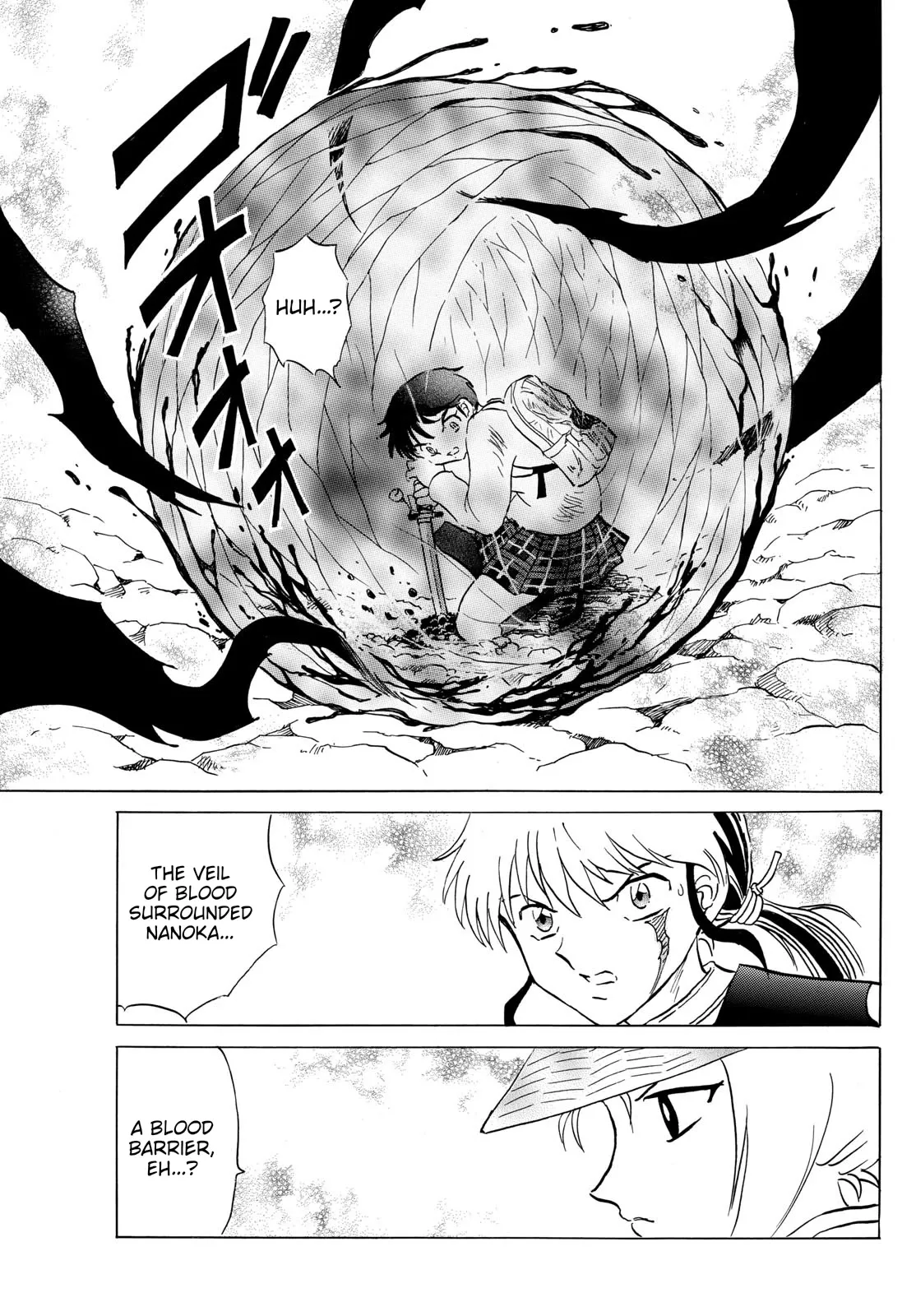 Read Mao Manga Online