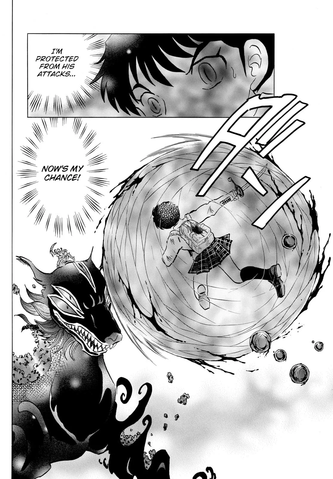 Read Mao Manga Online